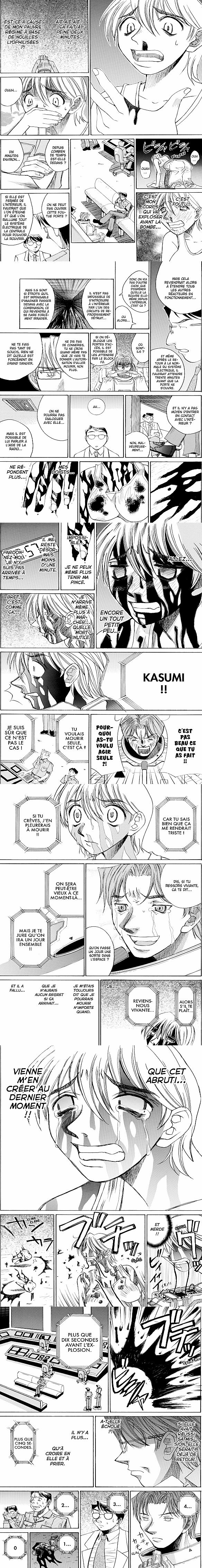 Read Elfen Lied FR Manga Online