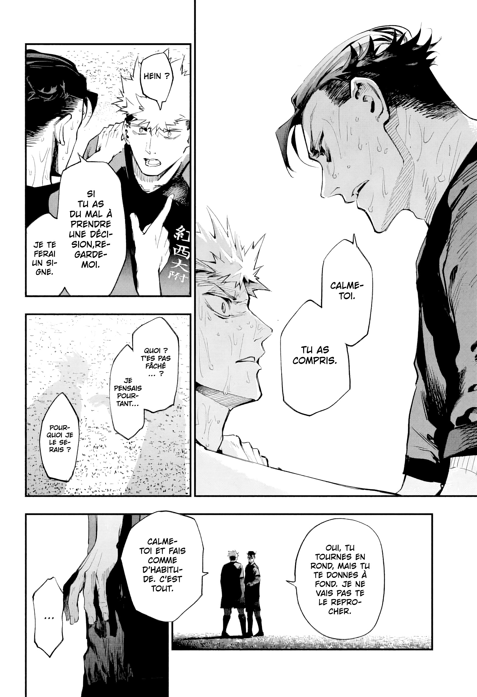 Read Embers FR Manga Online