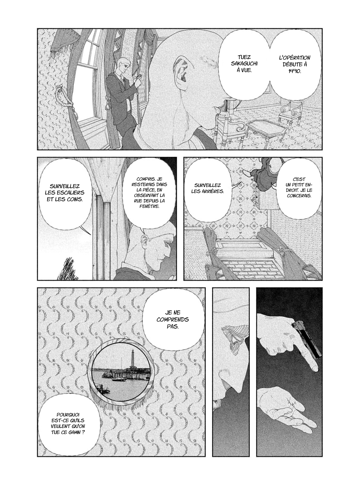 Read Enigmatica FR Manga Online