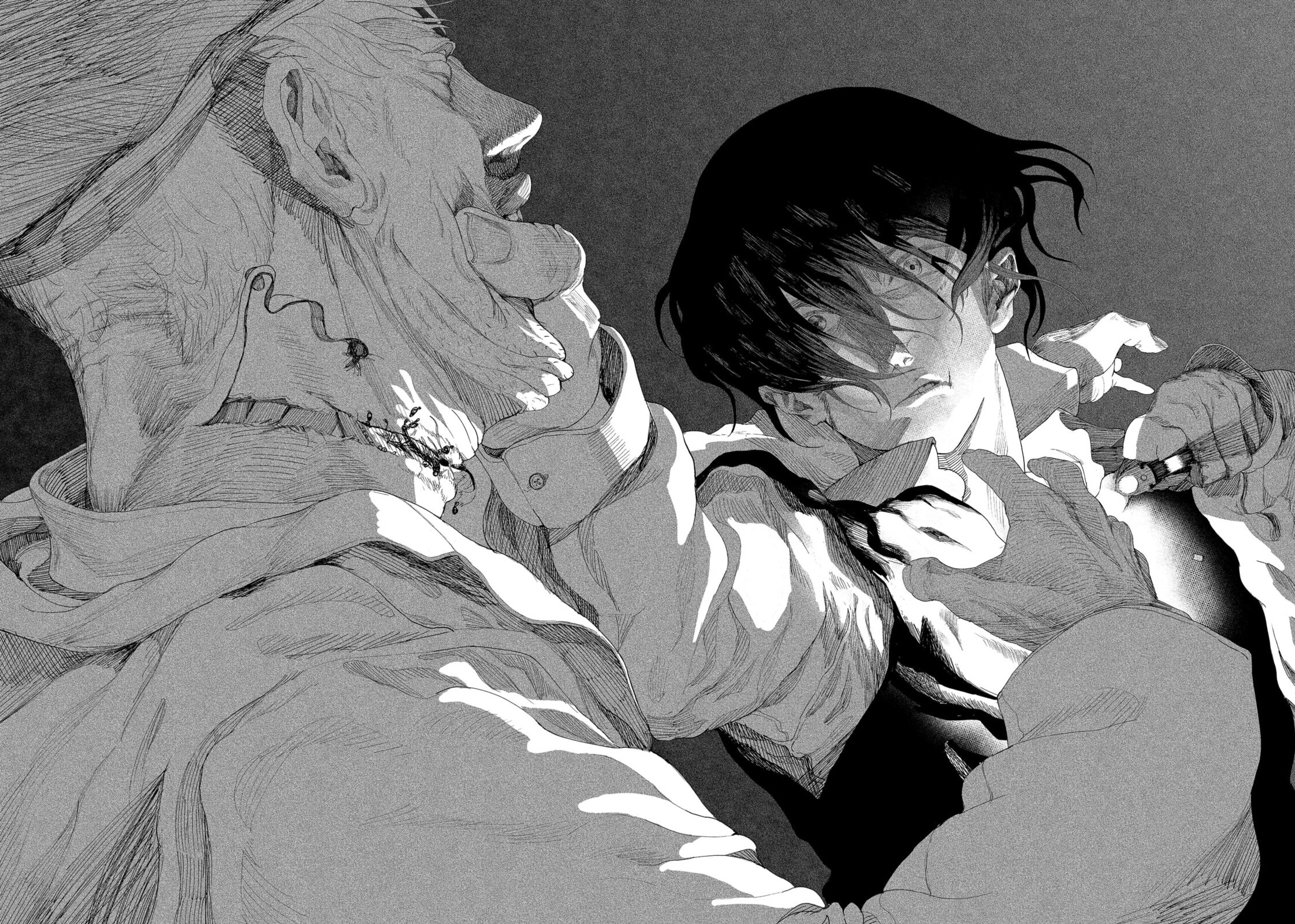 Read Enigmatica FR Manga Online