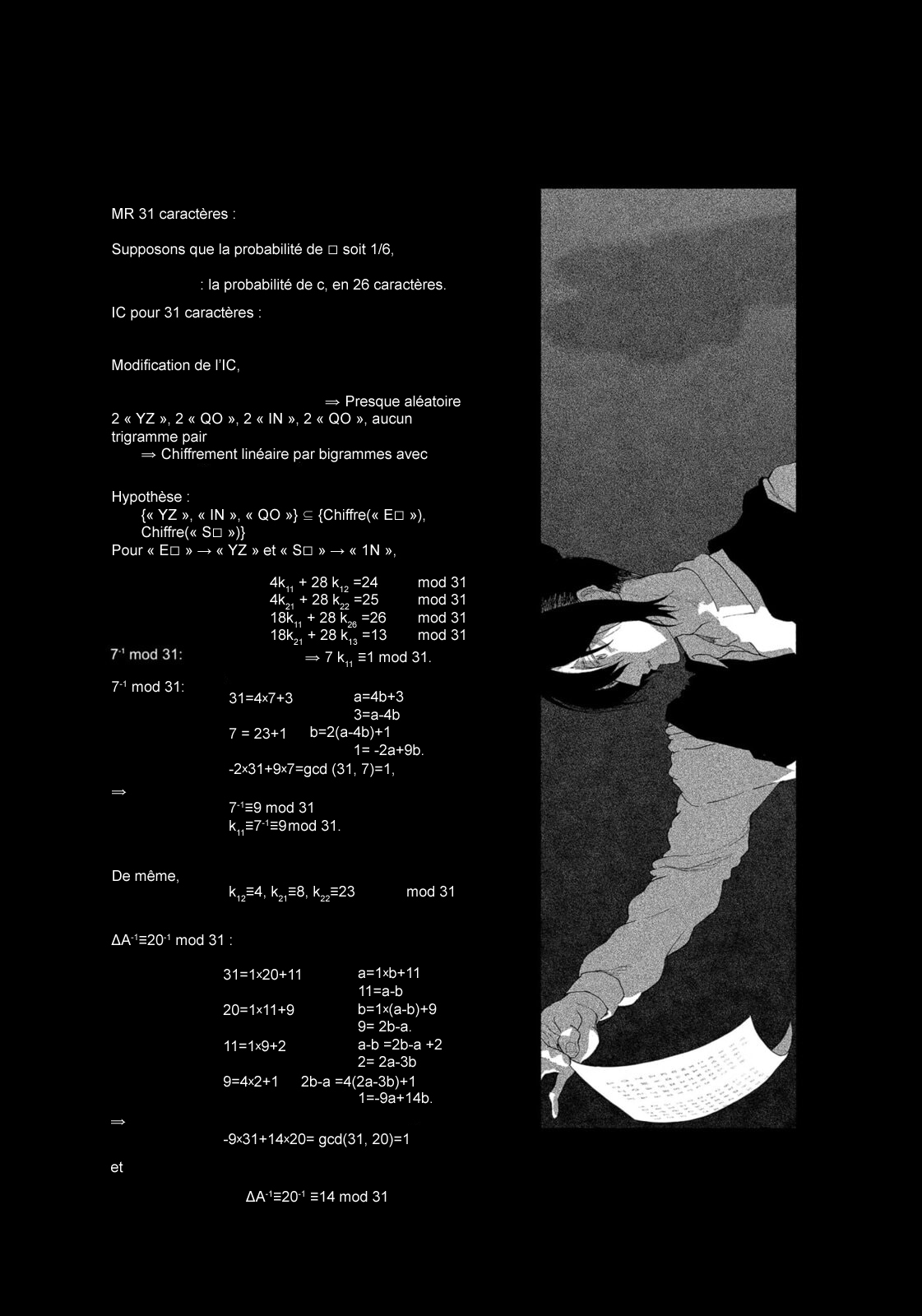 Read Enigmatica FR Manga Online