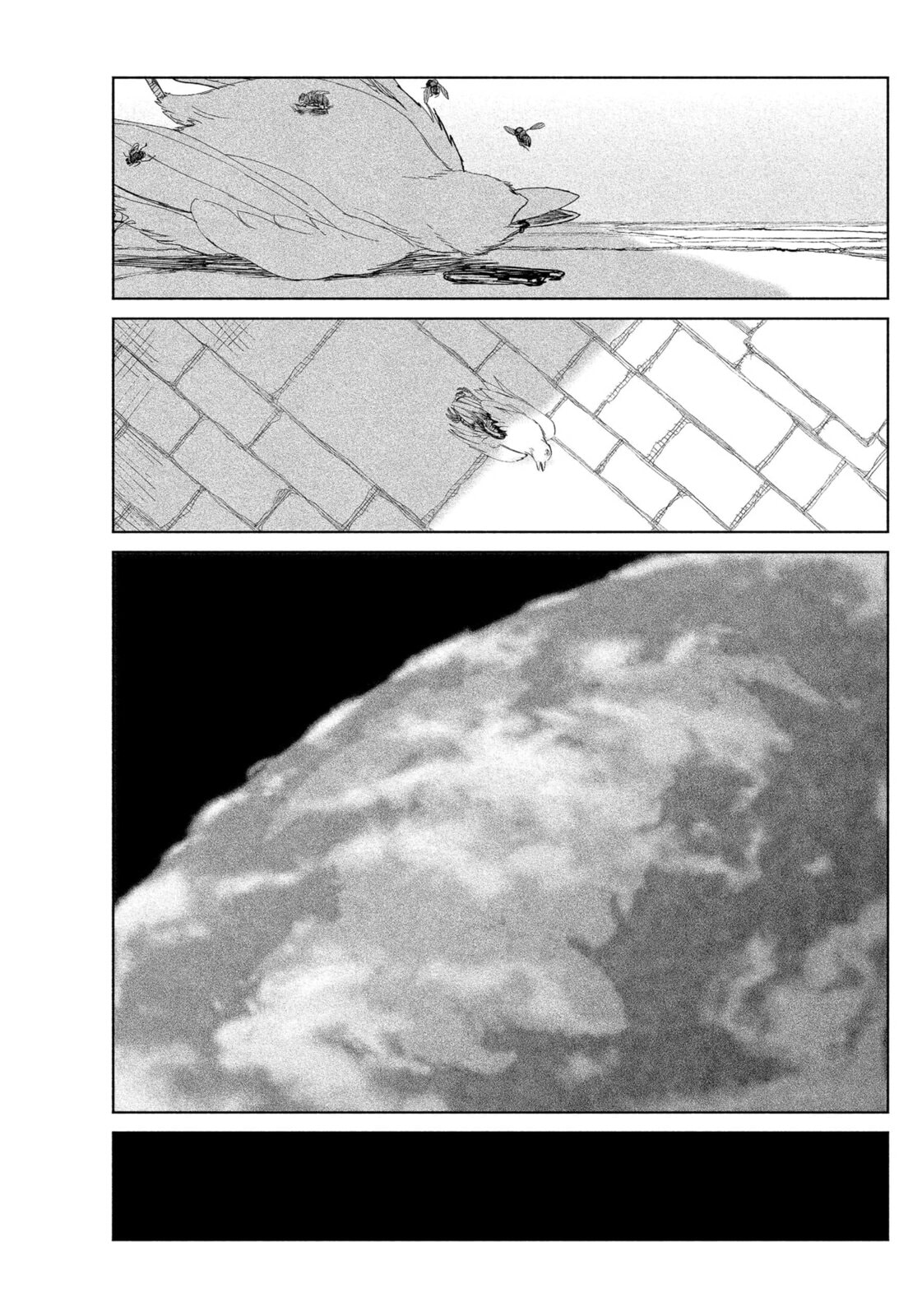 Read Enigmatica FR Manga Online