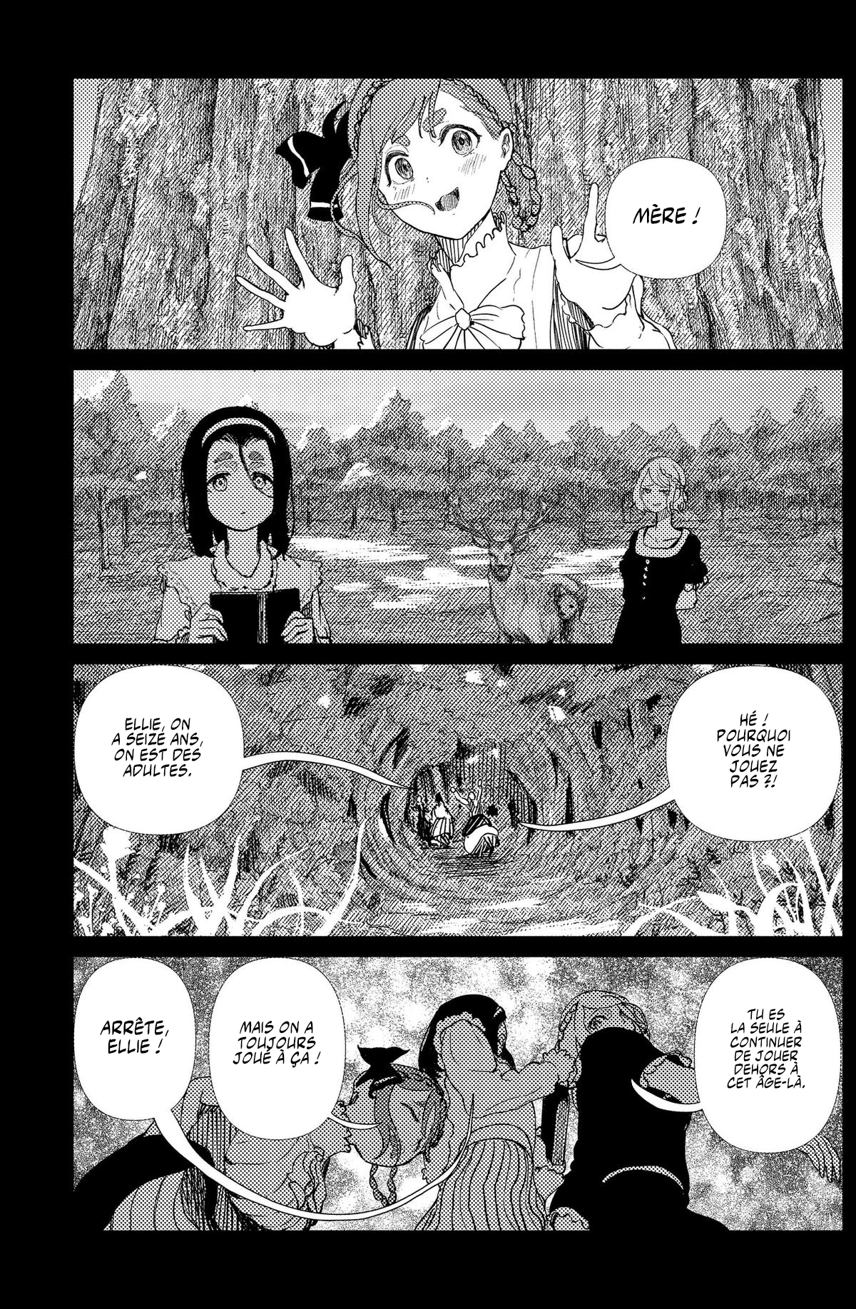 Read Enigmatica FR Manga Online
