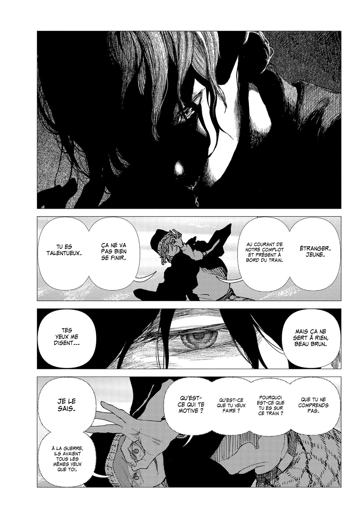 Read Enigmatica FR Manga Online