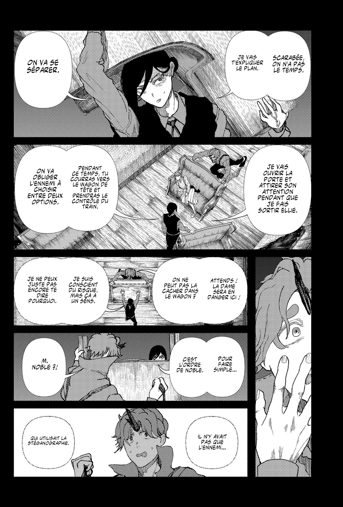 Read Enigmatica FR Manga Online