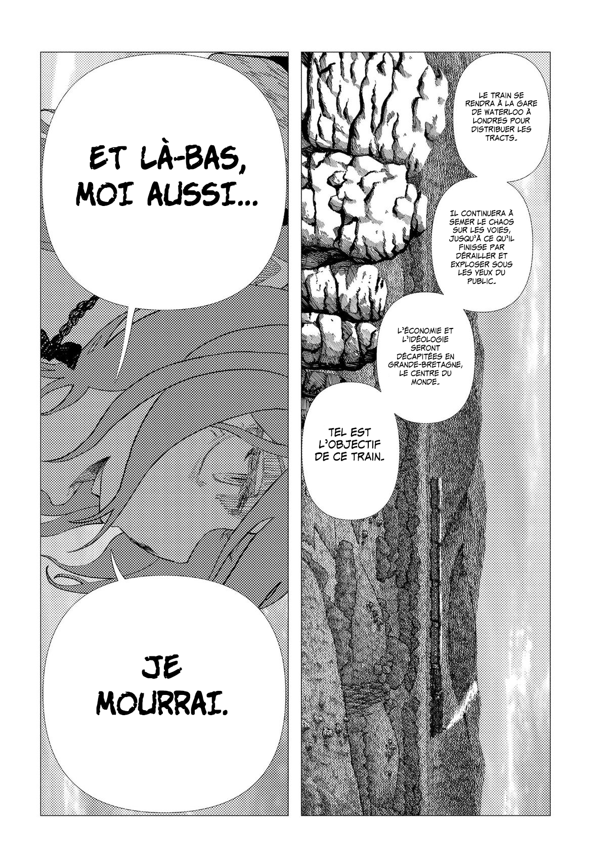 Read Enigmatica FR Manga Online