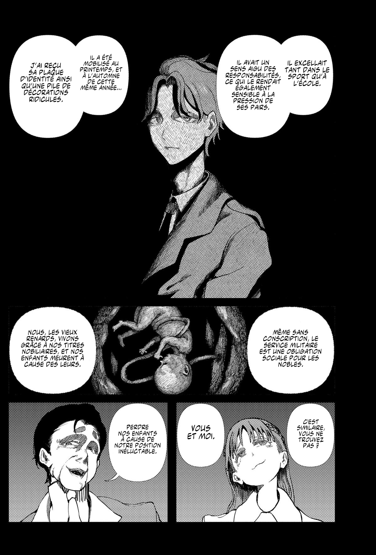 Read Enigmatica FR Manga Online