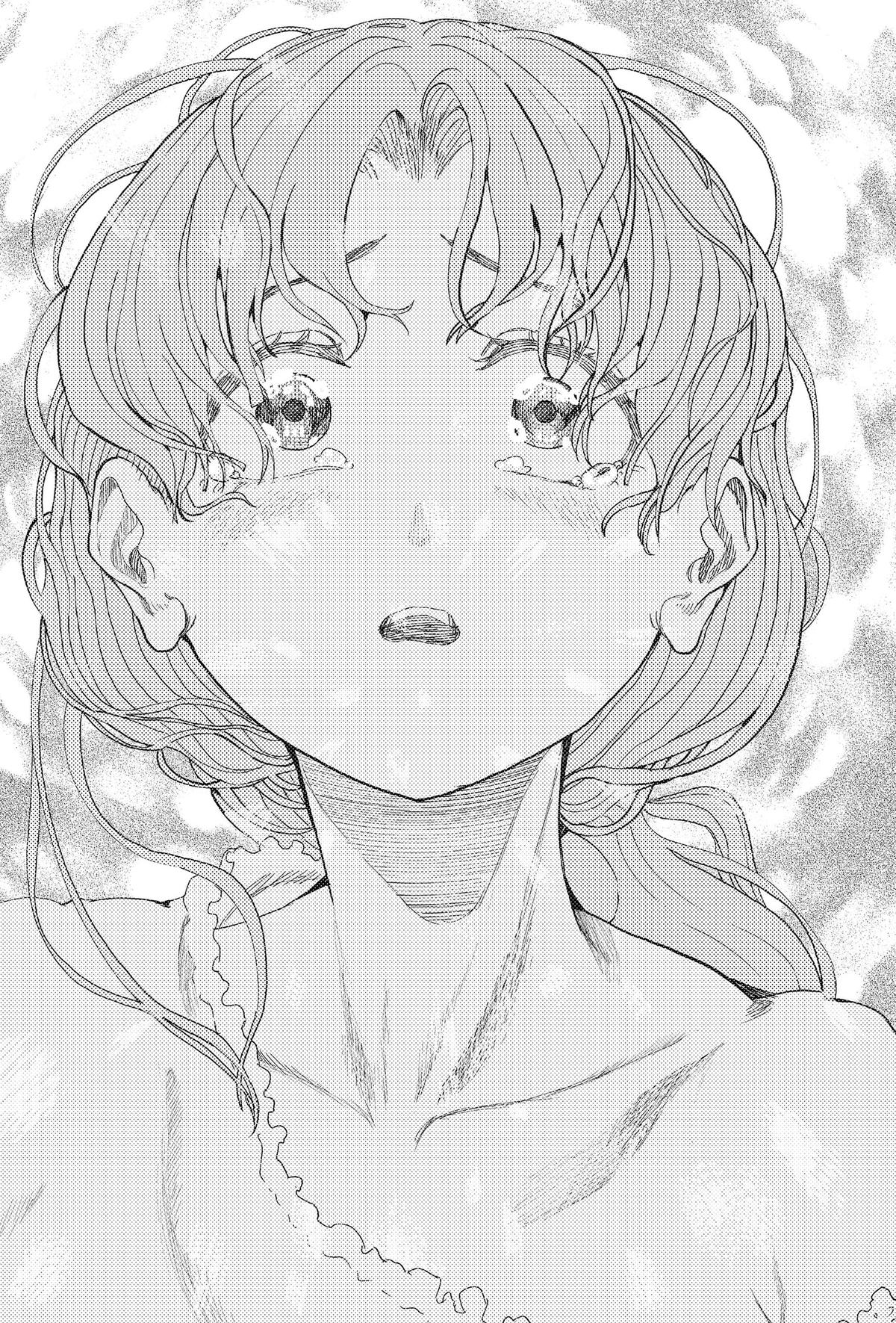 Read Enigmatica FR Manga Online