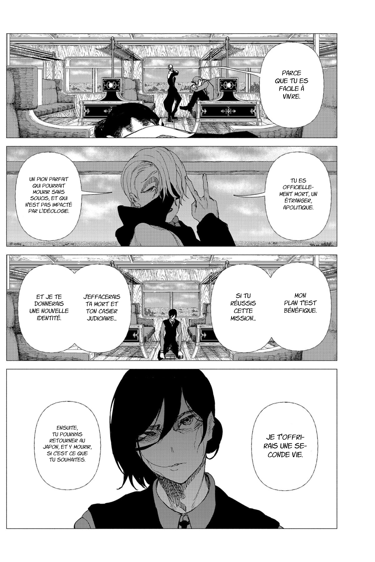 Read Enigmatica FR Manga Online