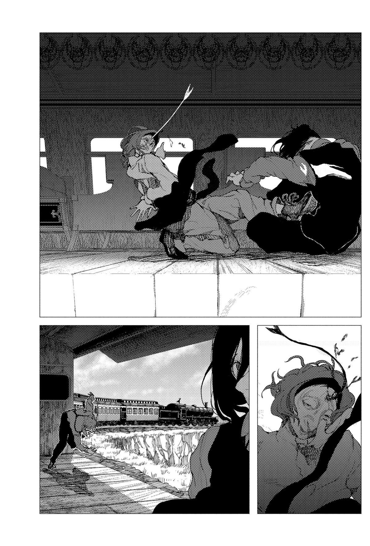 Read Enigmatica FR Manga Online