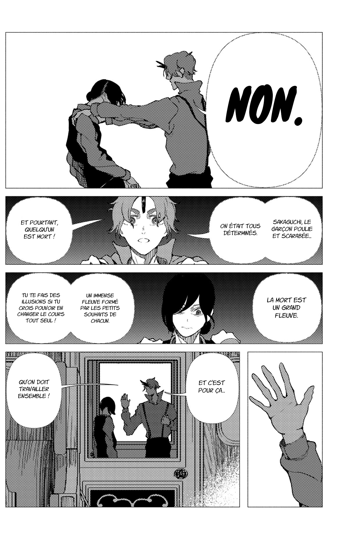 Read Enigmatica FR Manga Online