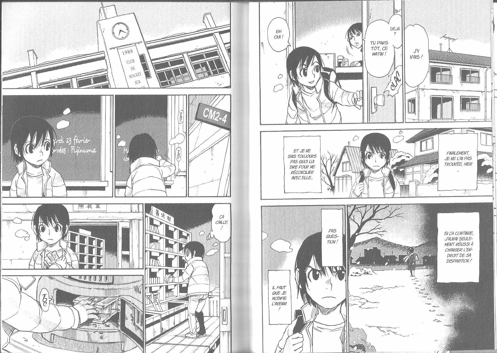Read Erased FR Manga Online