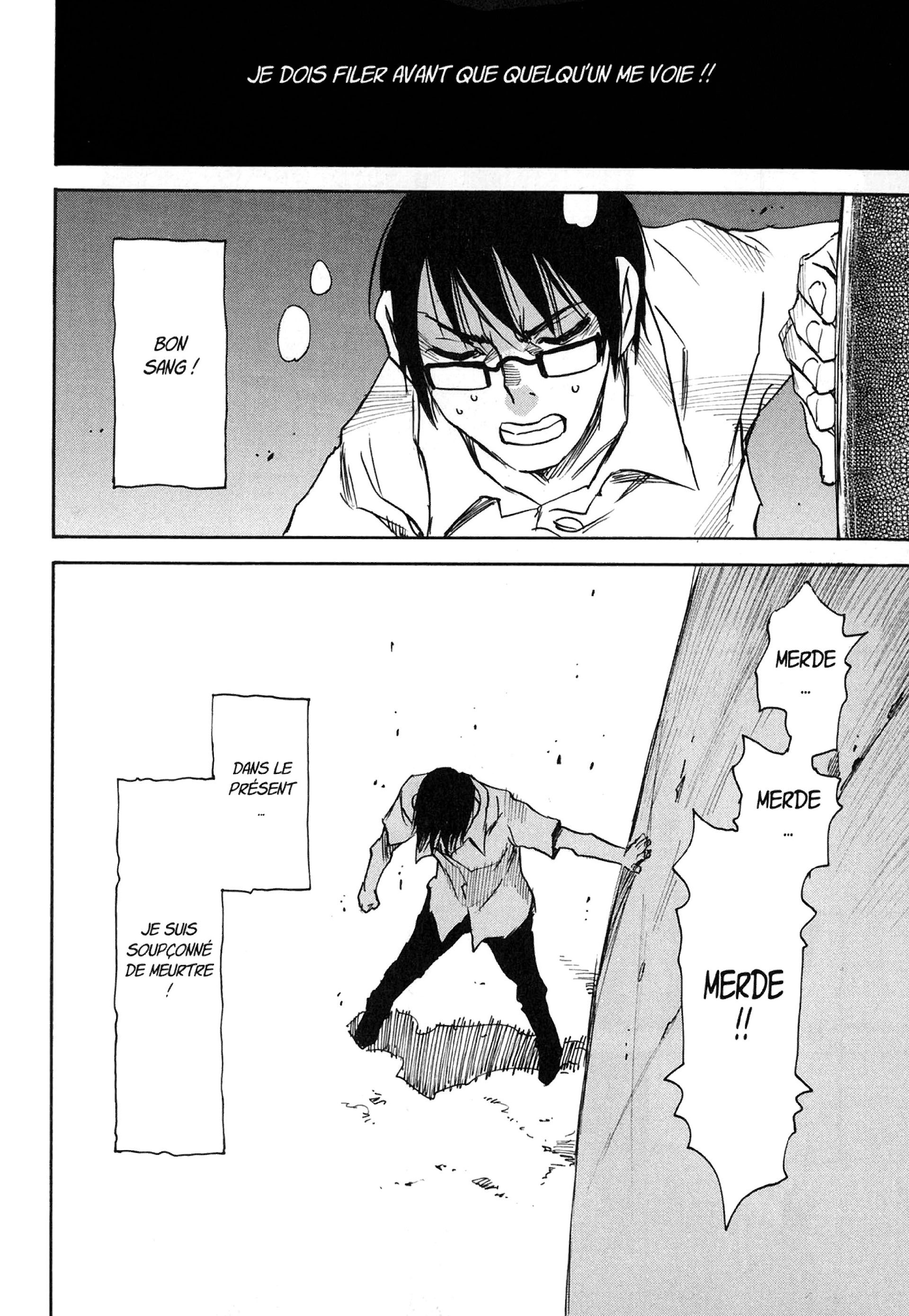 Read Erased FR Manga Online