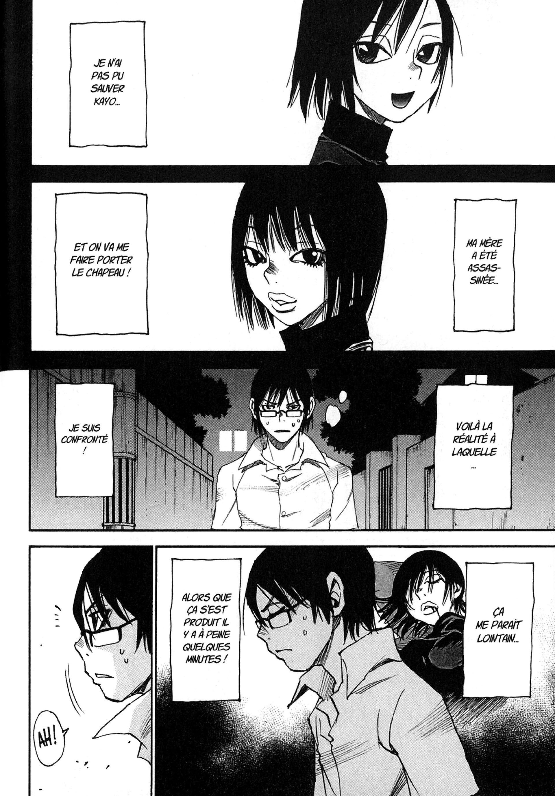 Read Erased FR Manga Online
