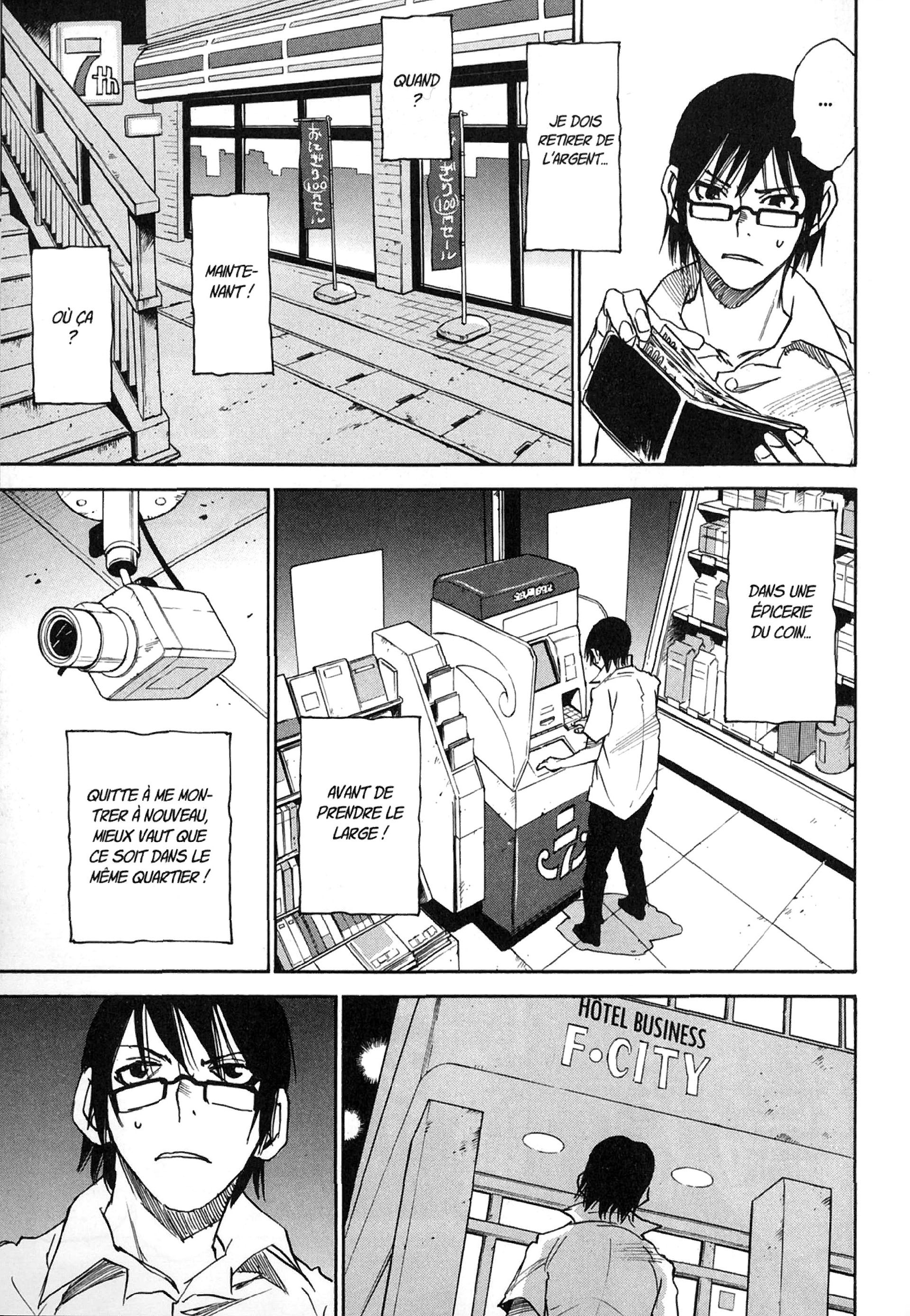 Read Erased FR Manga Online