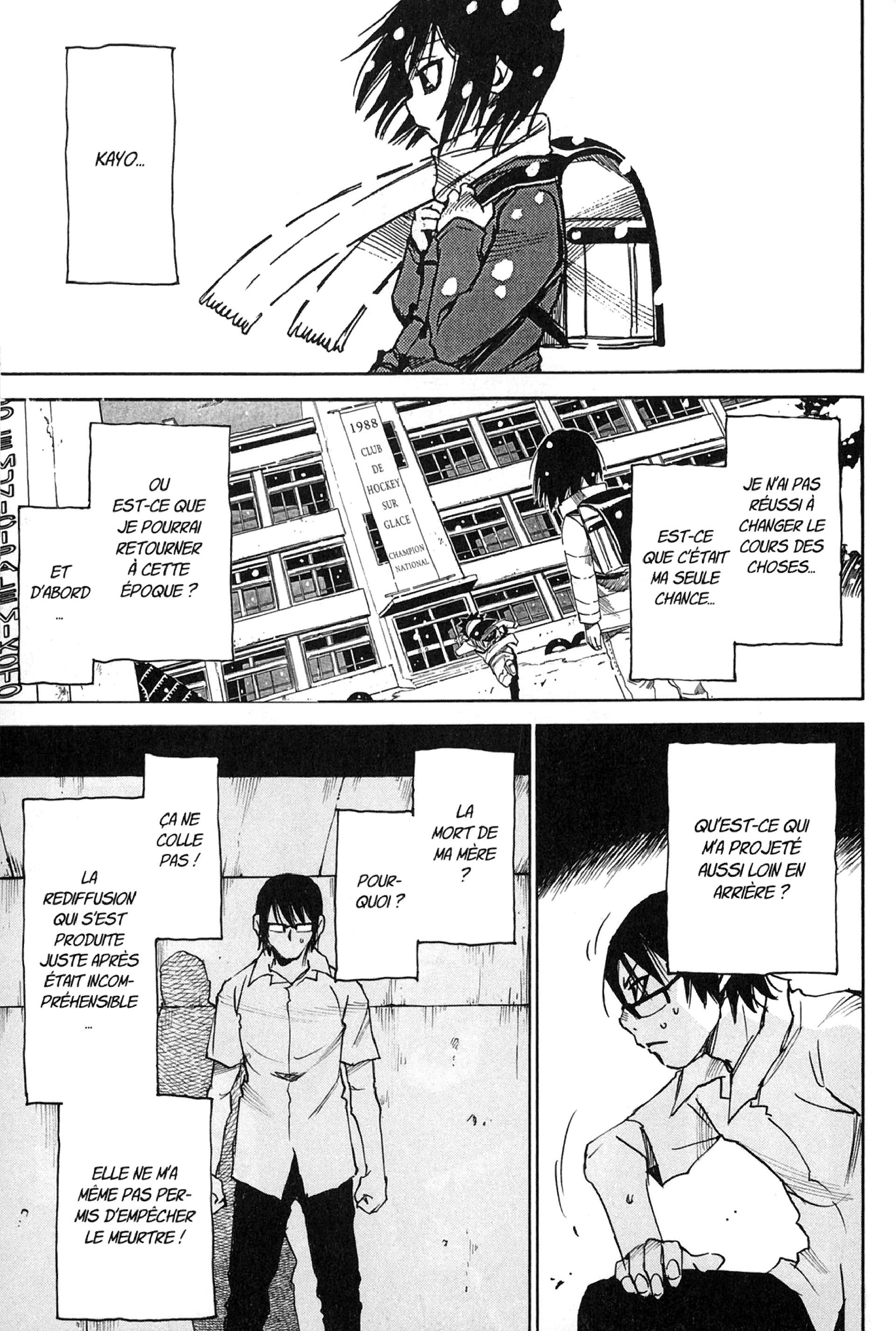 Read Erased FR Manga Online
