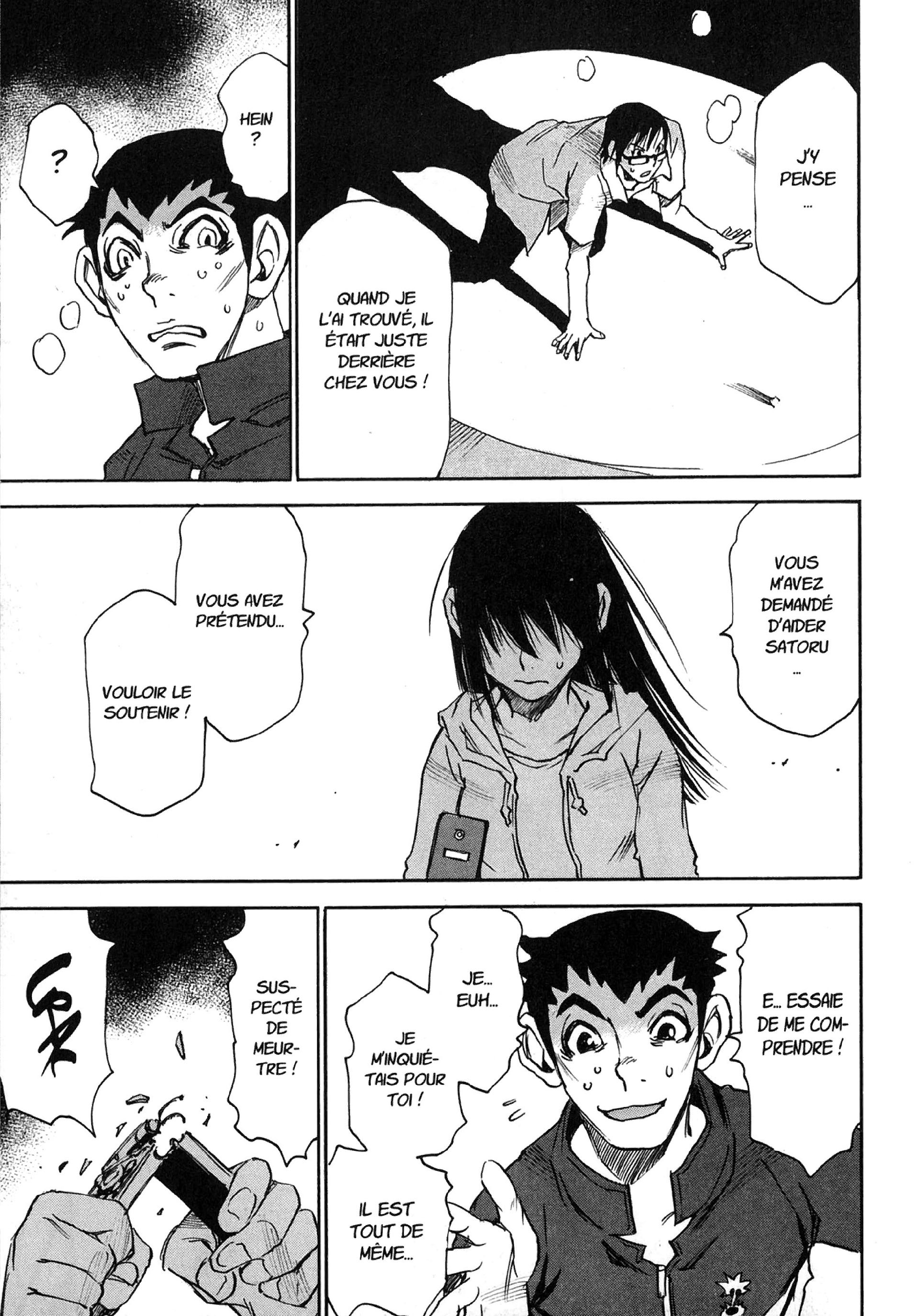 Read Erased FR Manga Online