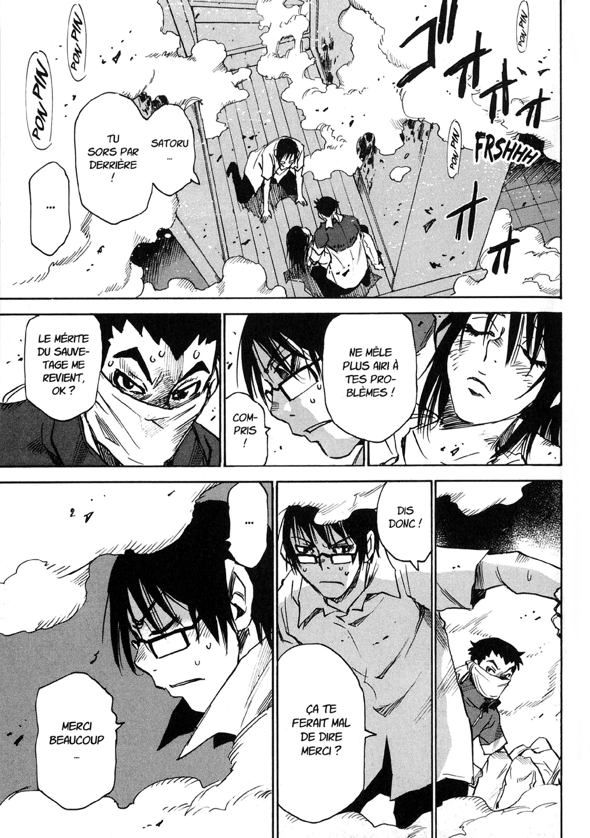 Read Erased FR Manga Online