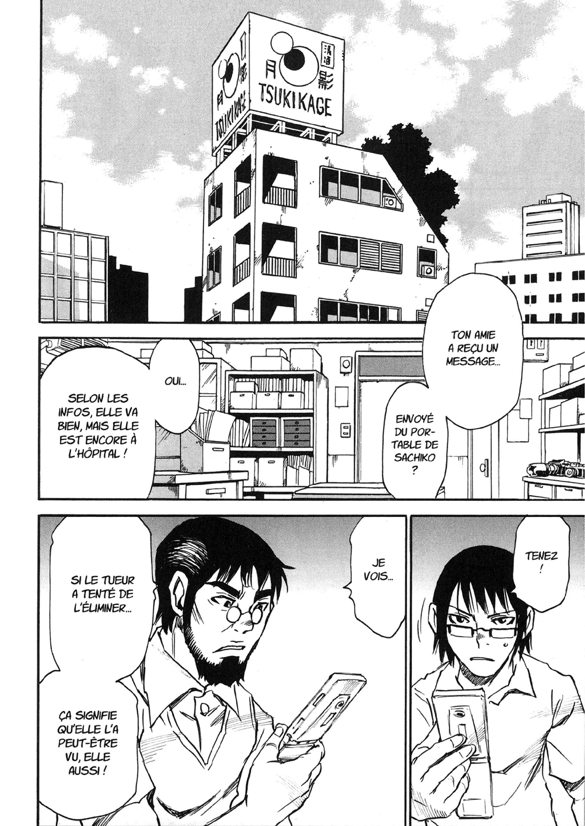 Read Erased FR Manga Online
