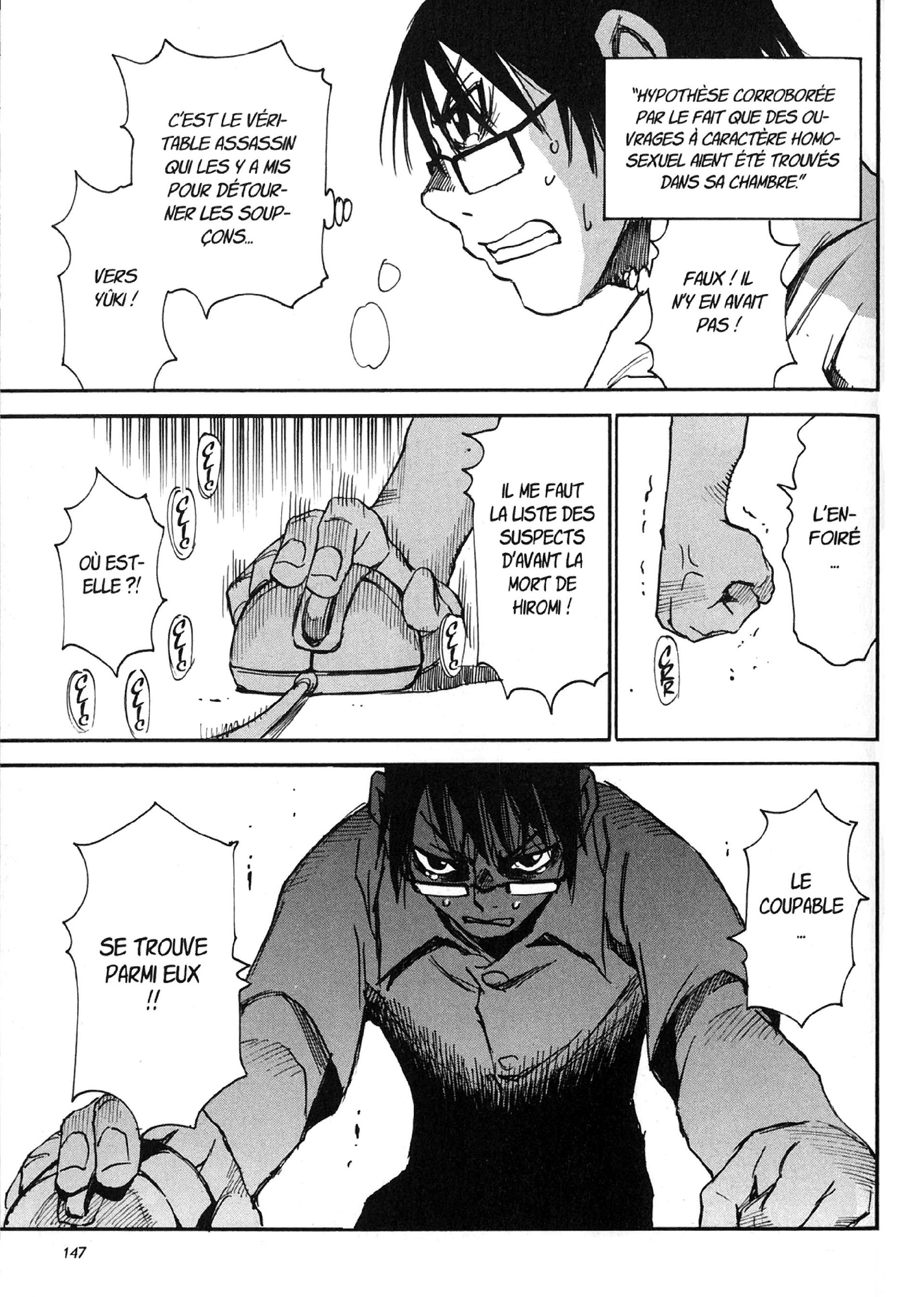 Read Erased FR Manga Online