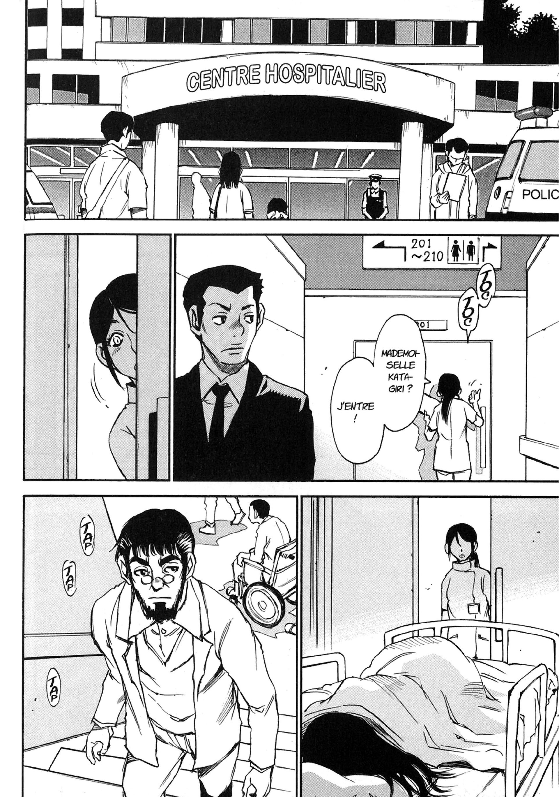 Read Erased FR Manga Online