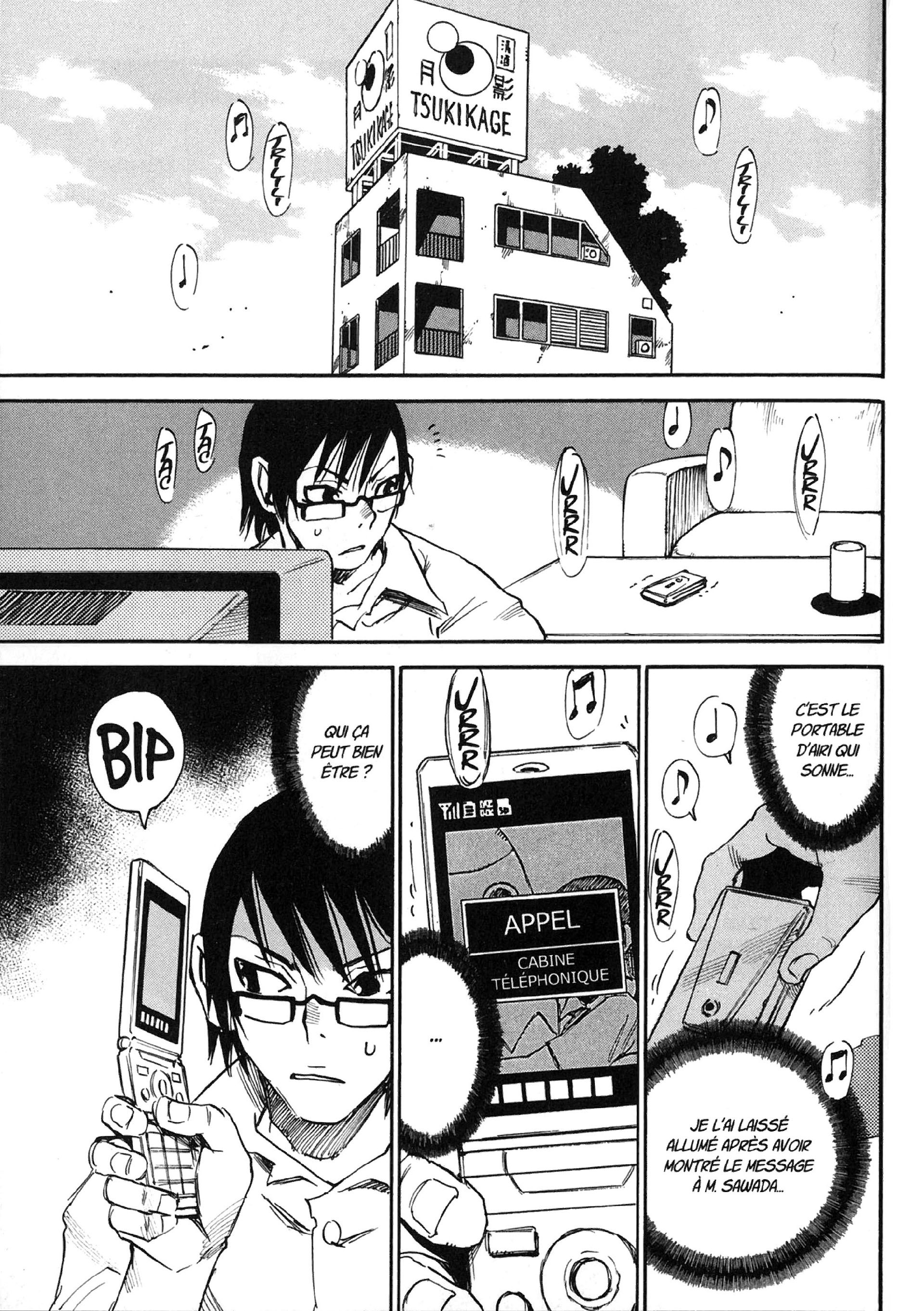 Read Erased FR Manga Online