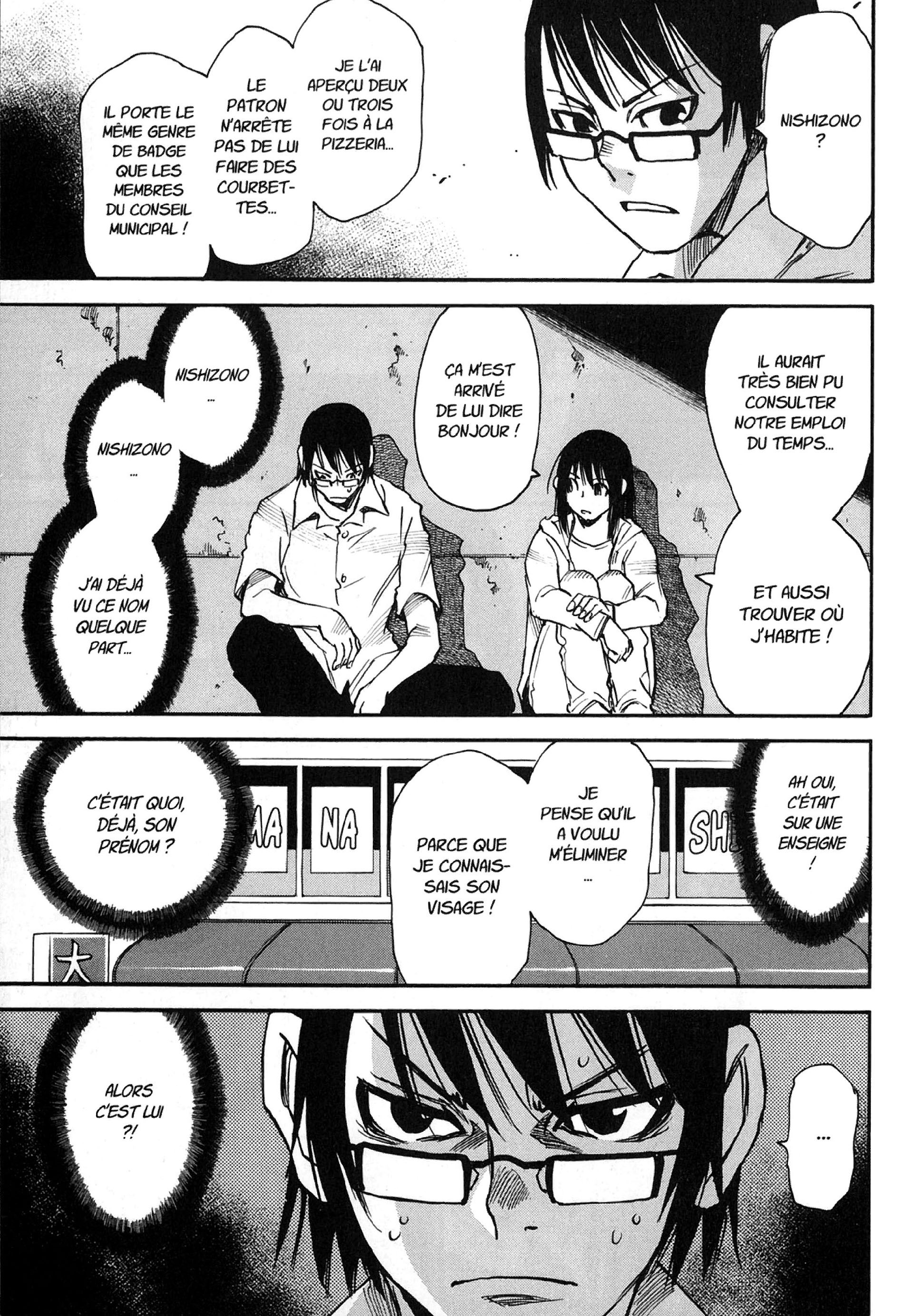 Read Erased FR Manga Online