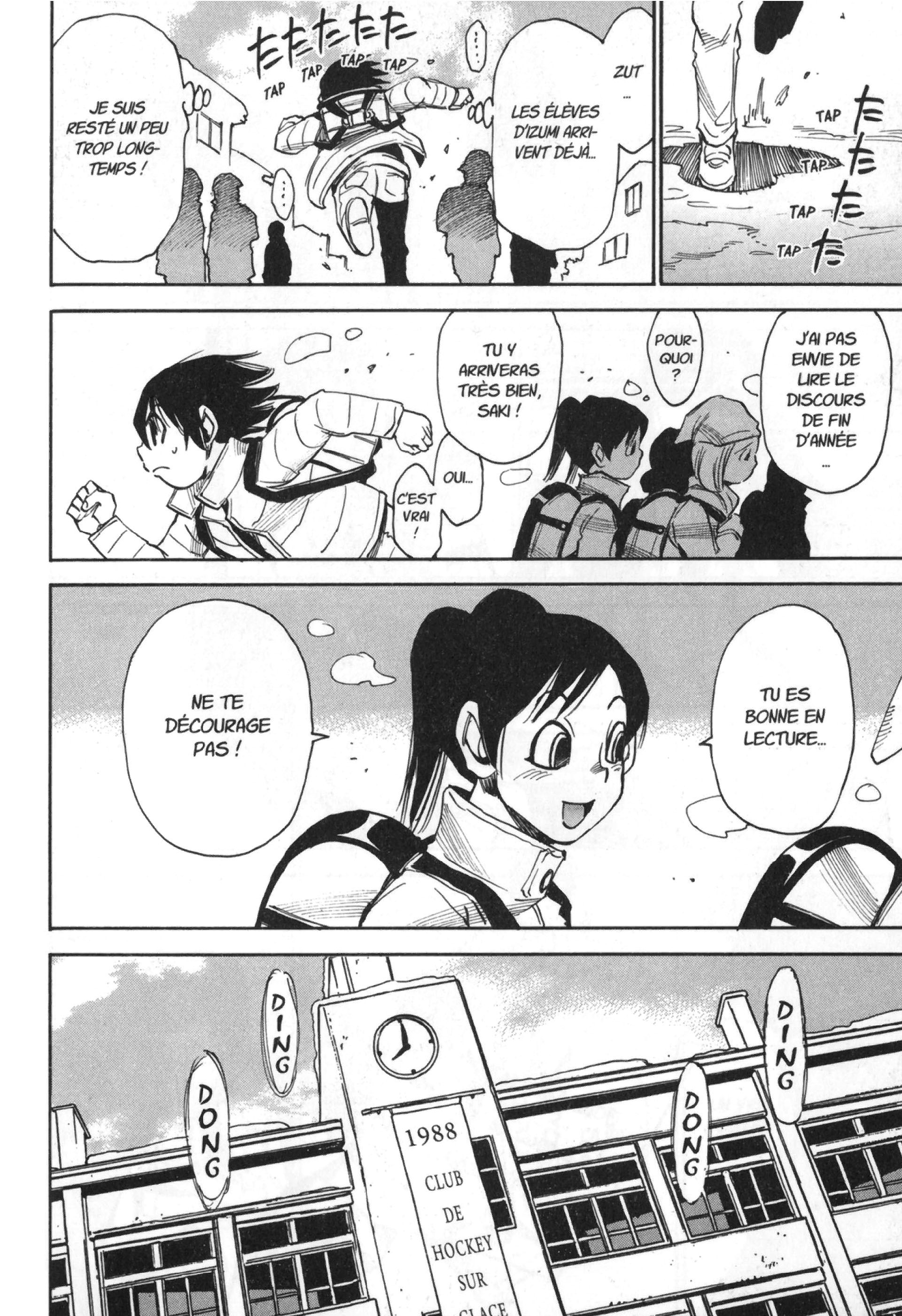 Read Erased FR Manga Online