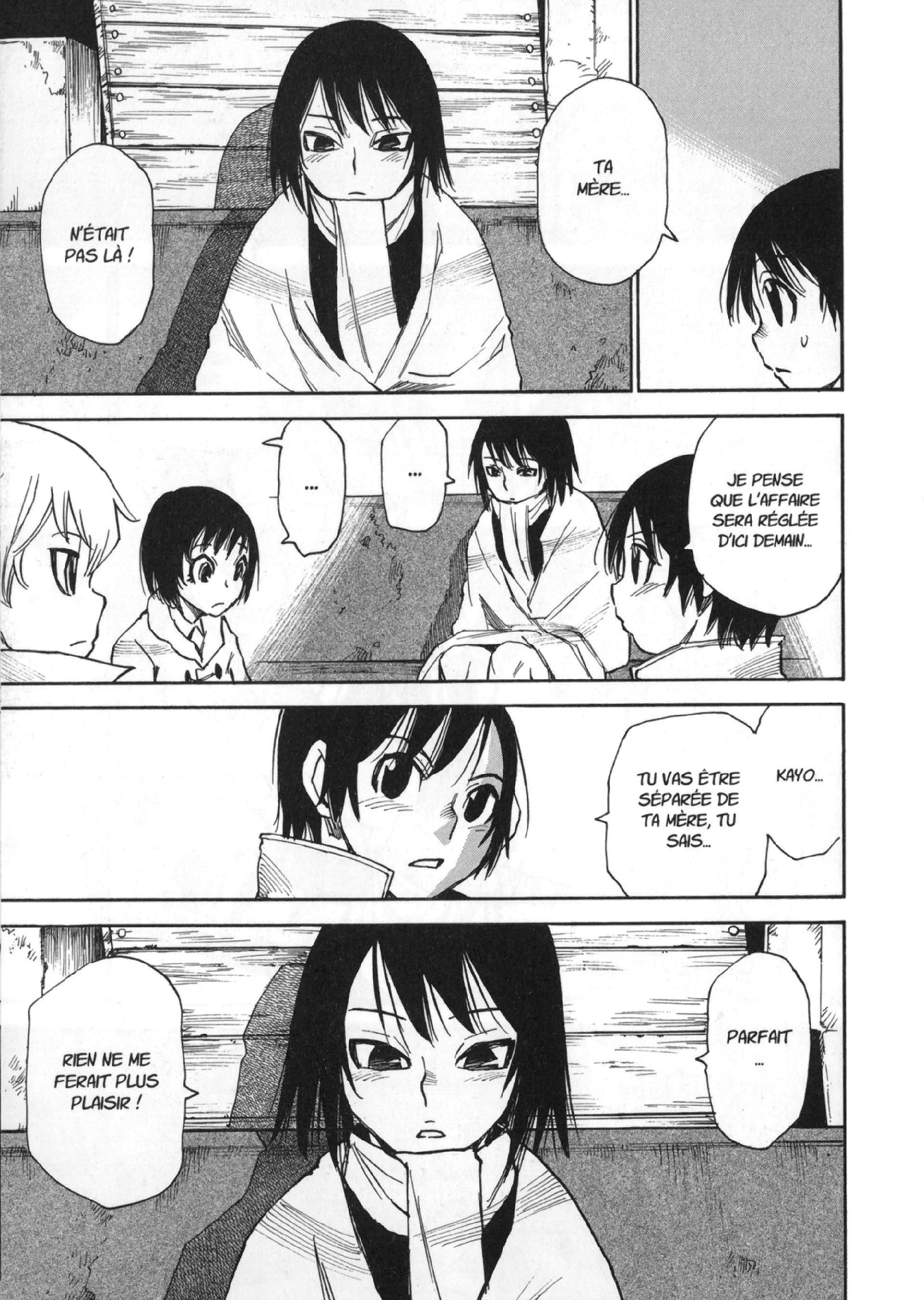 Read Erased FR Manga Online