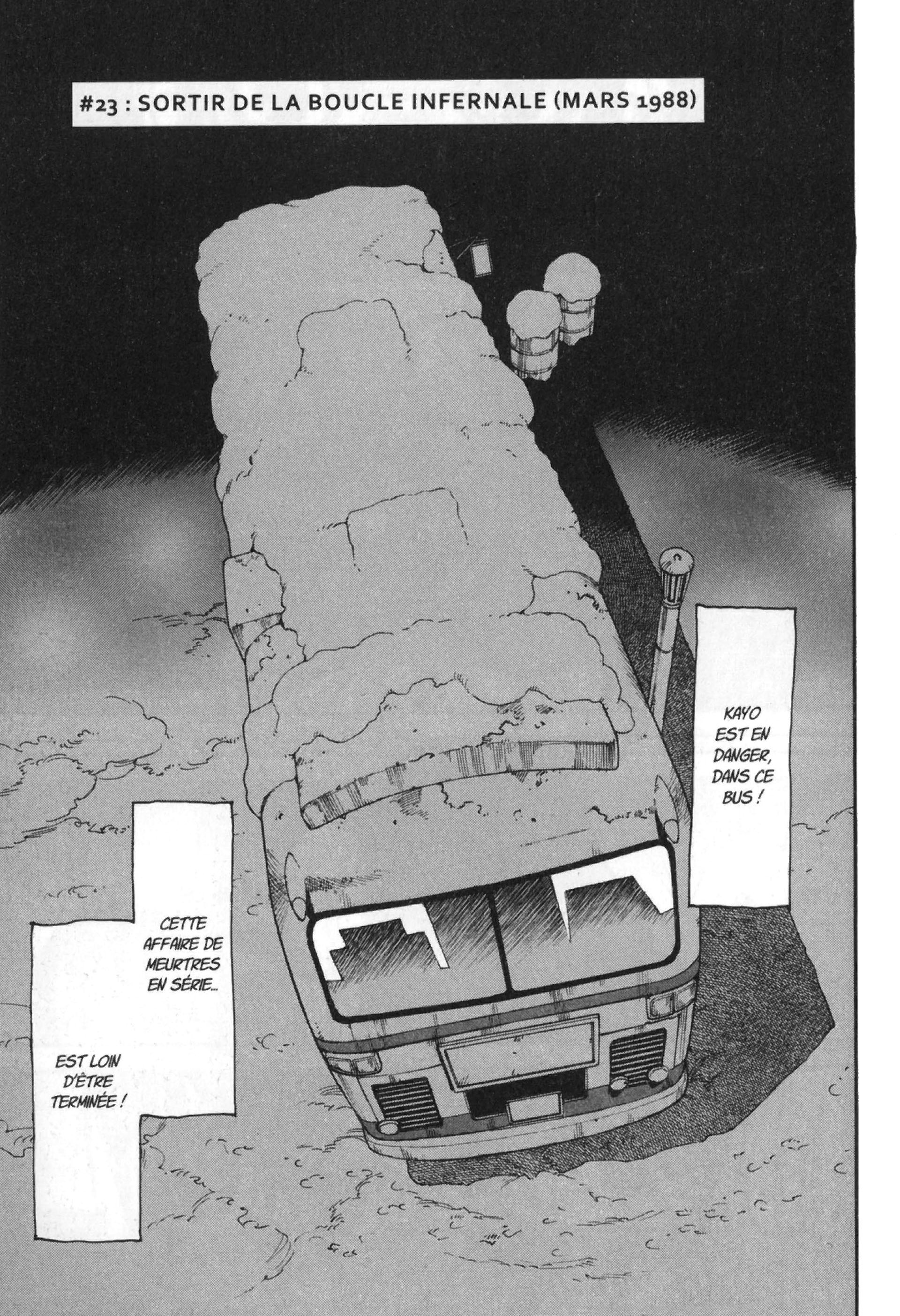 Read Erased FR Manga Online