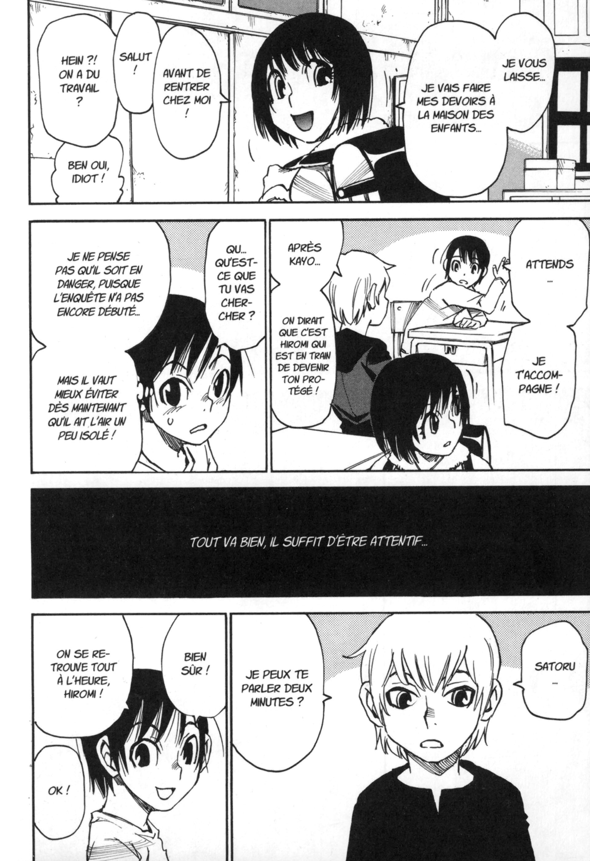 Read Erased FR Manga Online