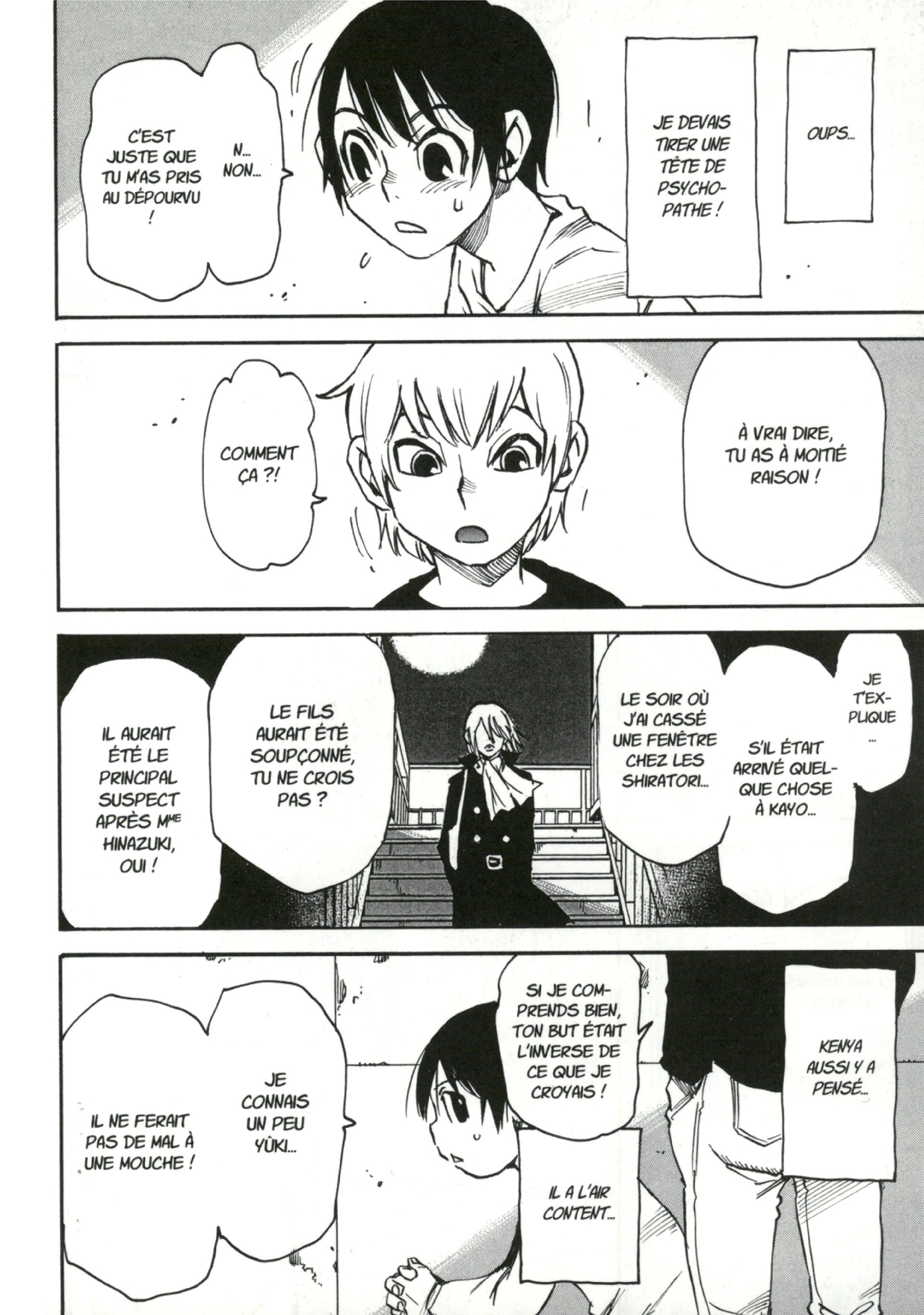 Read Erased FR Manga Online
