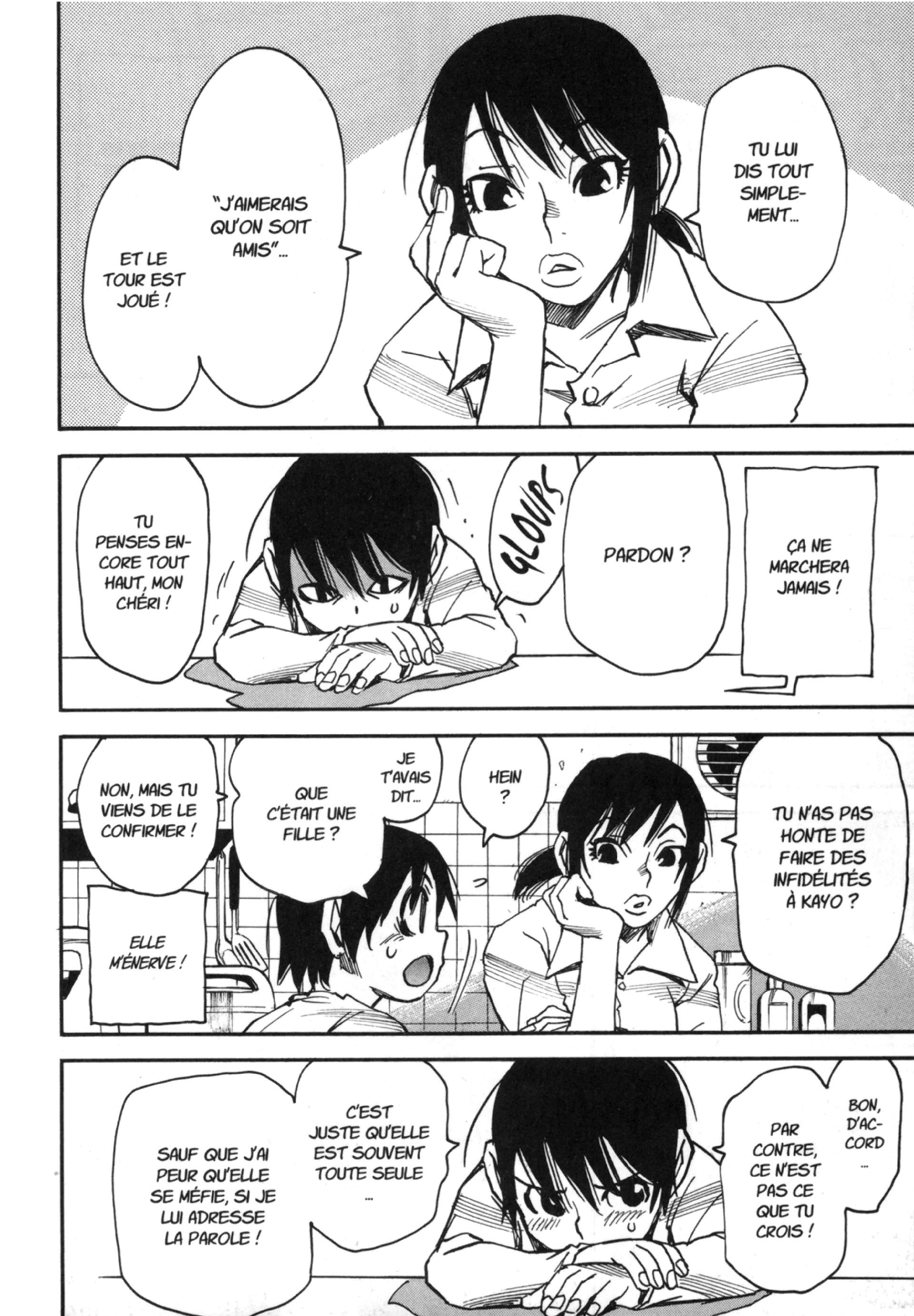 Read Erased FR Manga Online