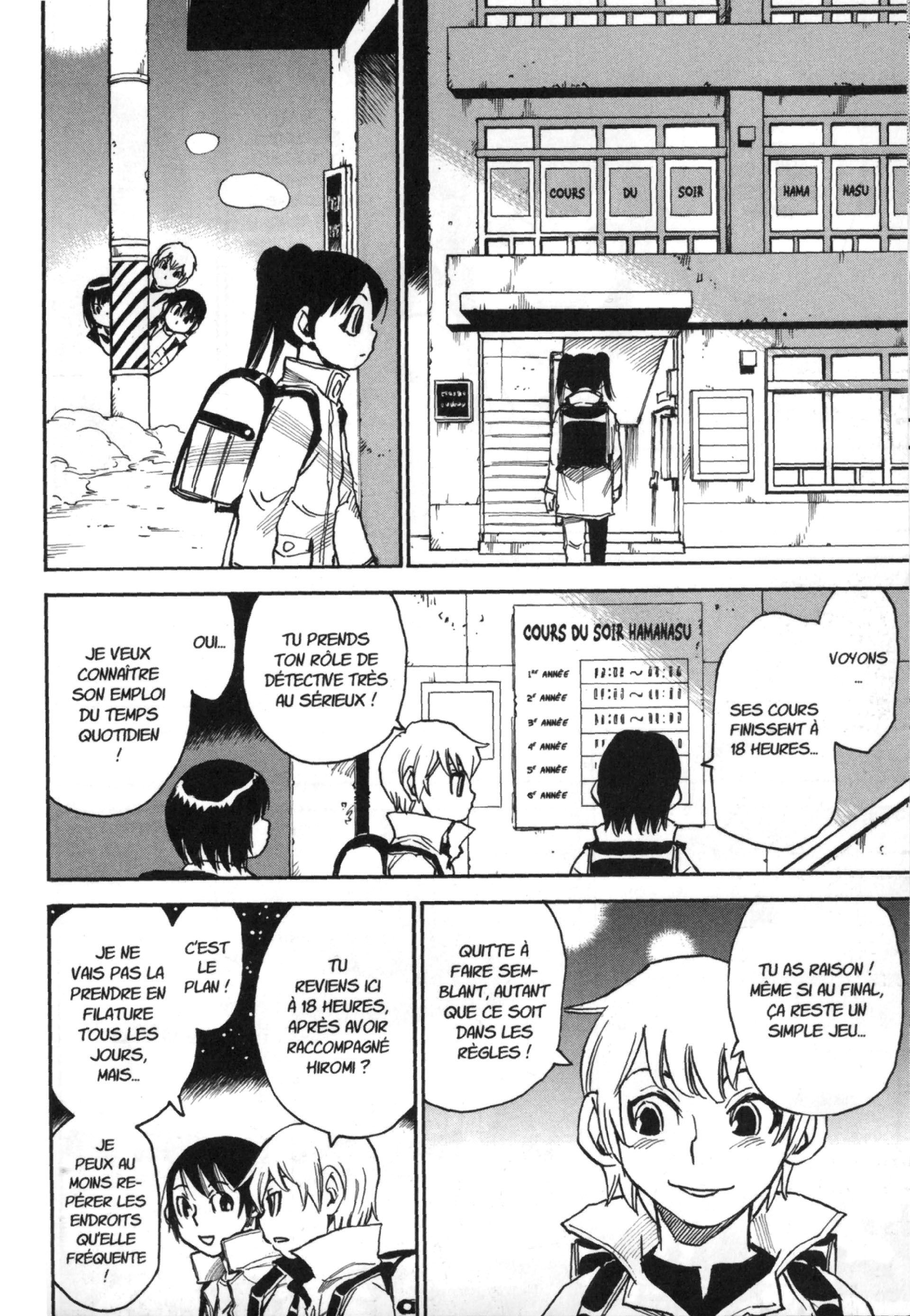 Read Erased FR Manga Online
