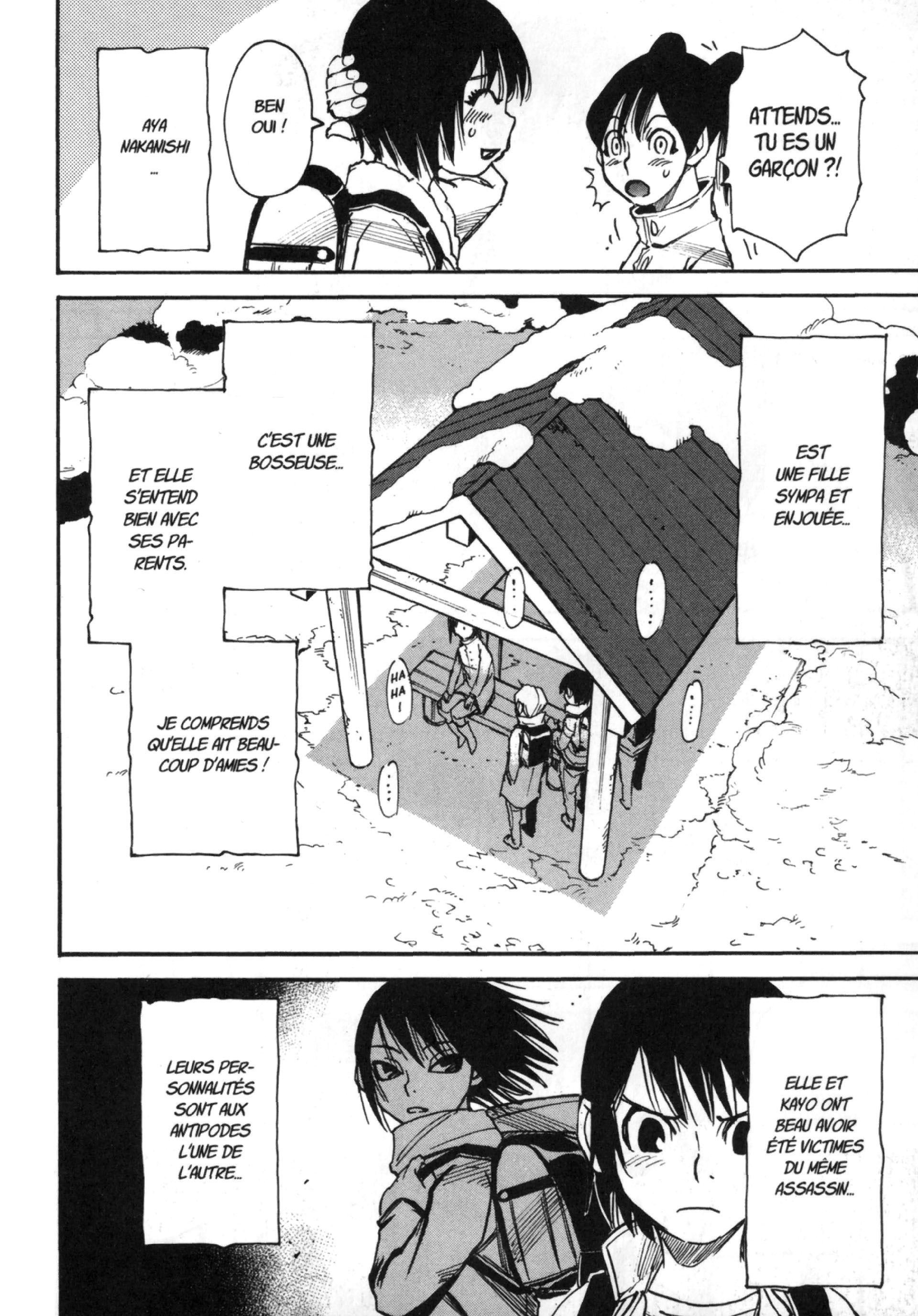 Read Erased FR Manga Online