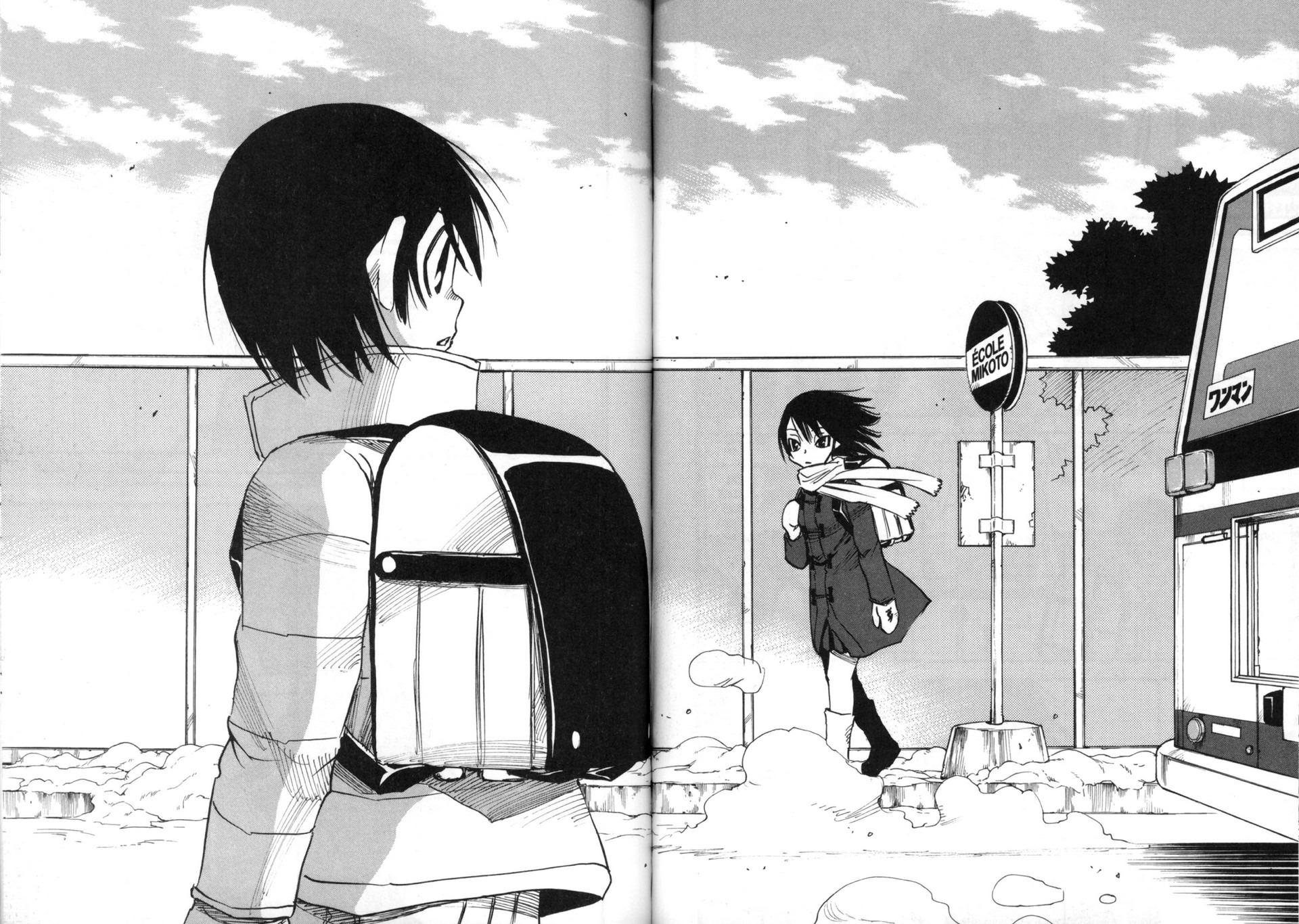 Read Erased FR Manga Online