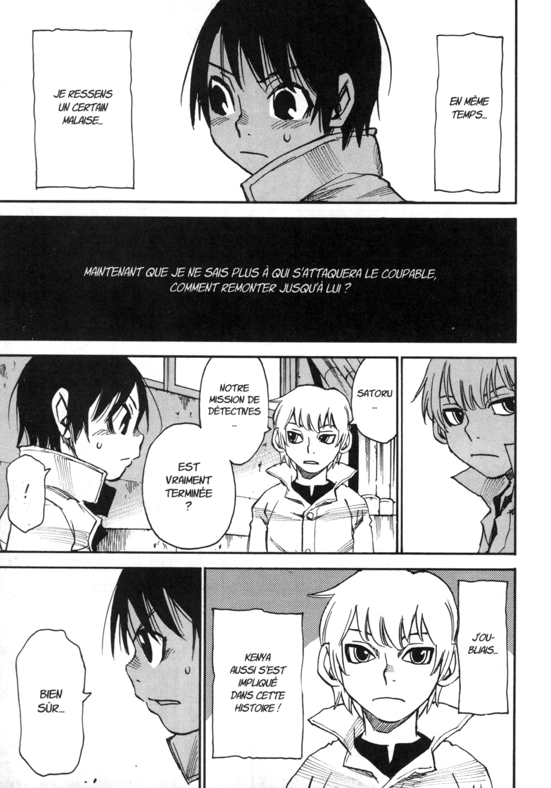 Read Erased FR Manga Online