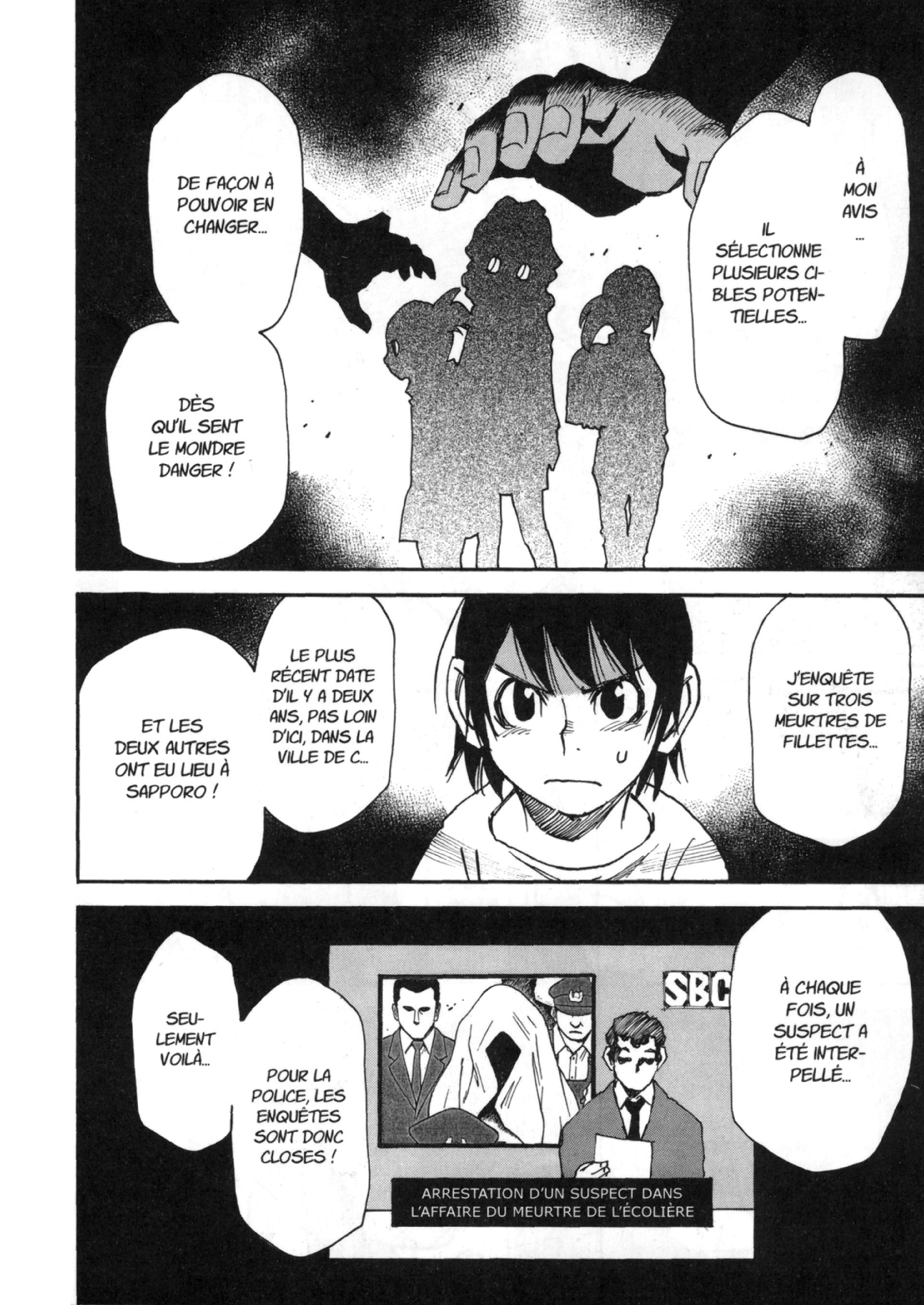 Read Erased FR Manga Online