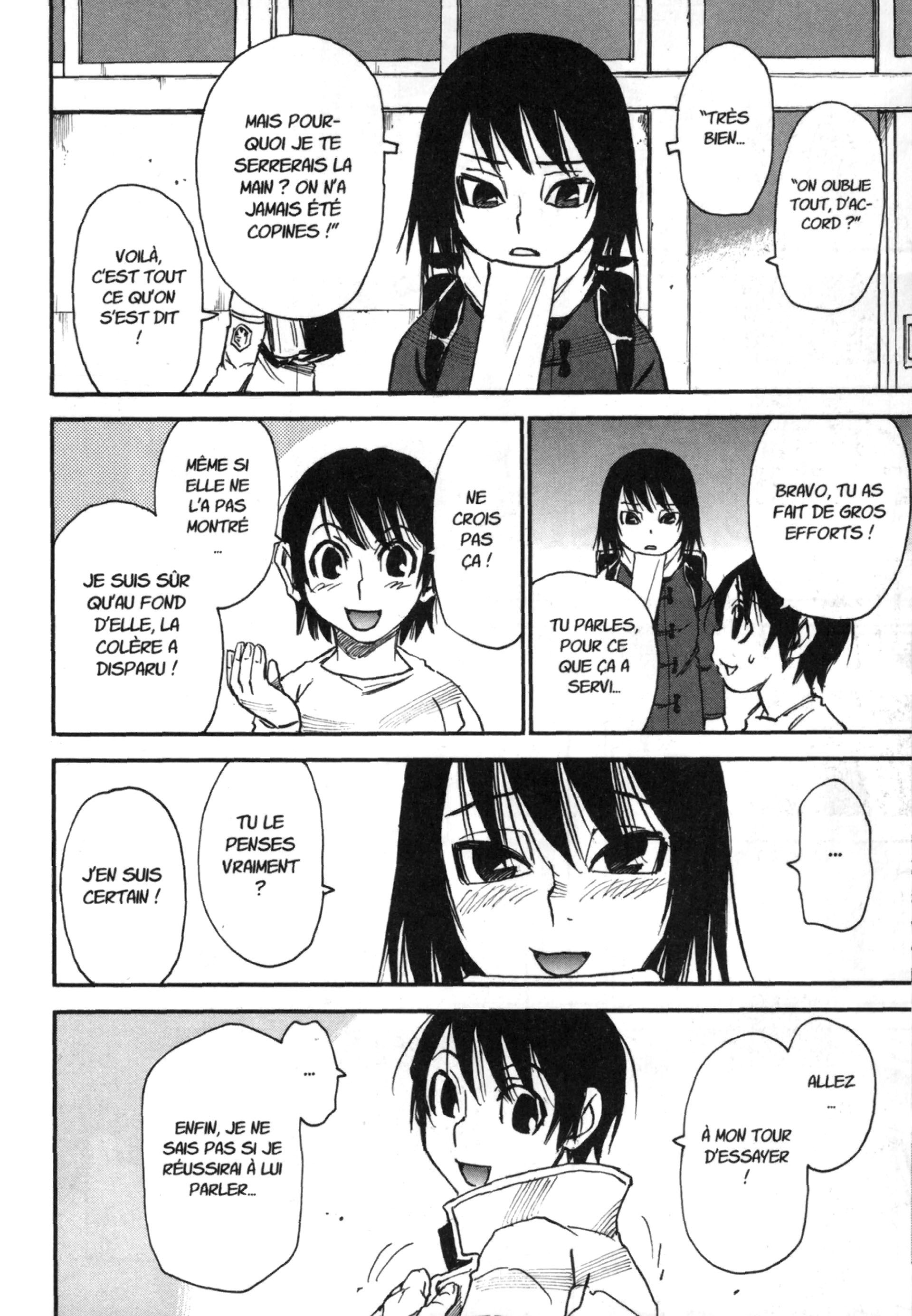 Read Erased FR Manga Online
