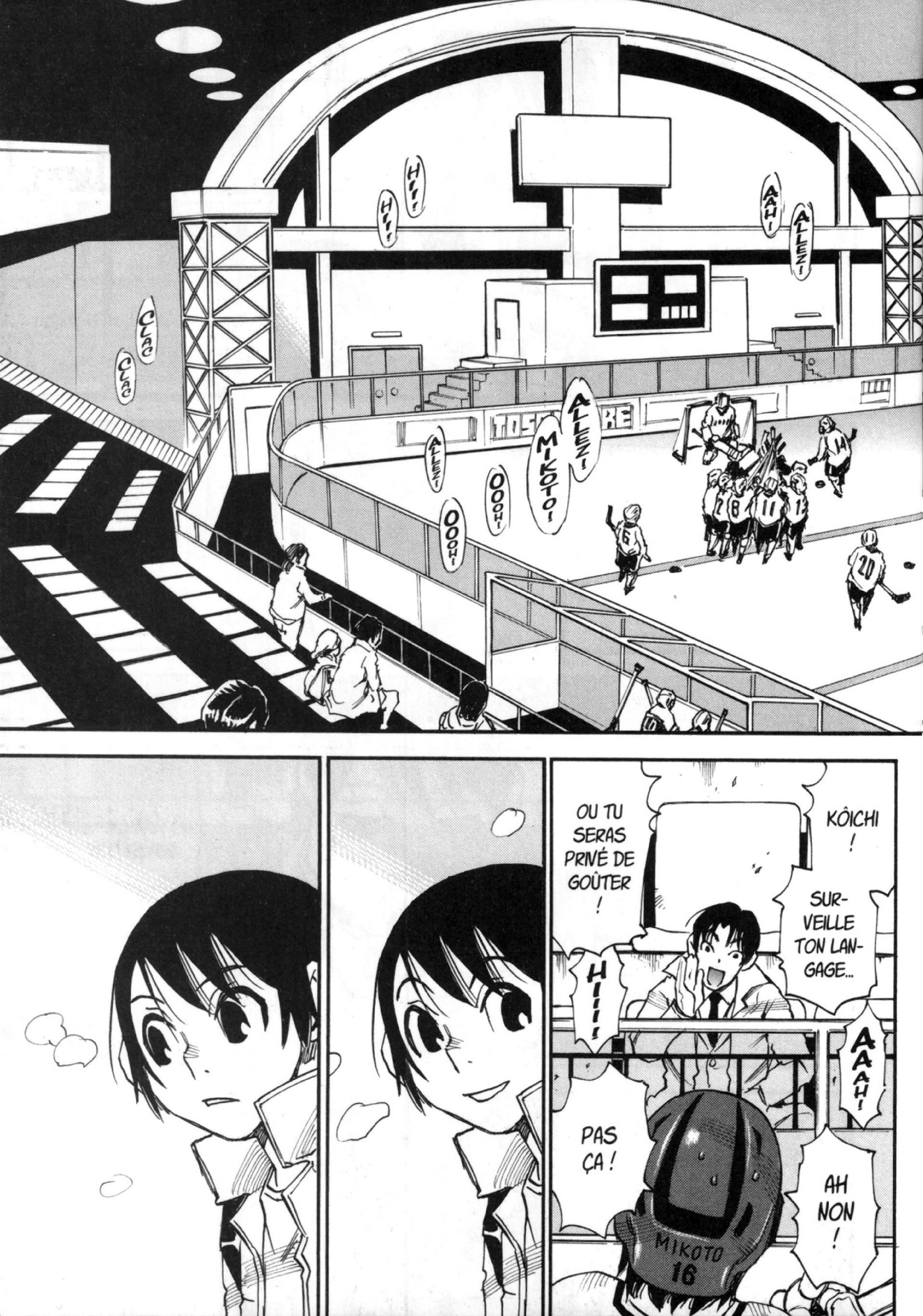Read Erased FR Manga Online