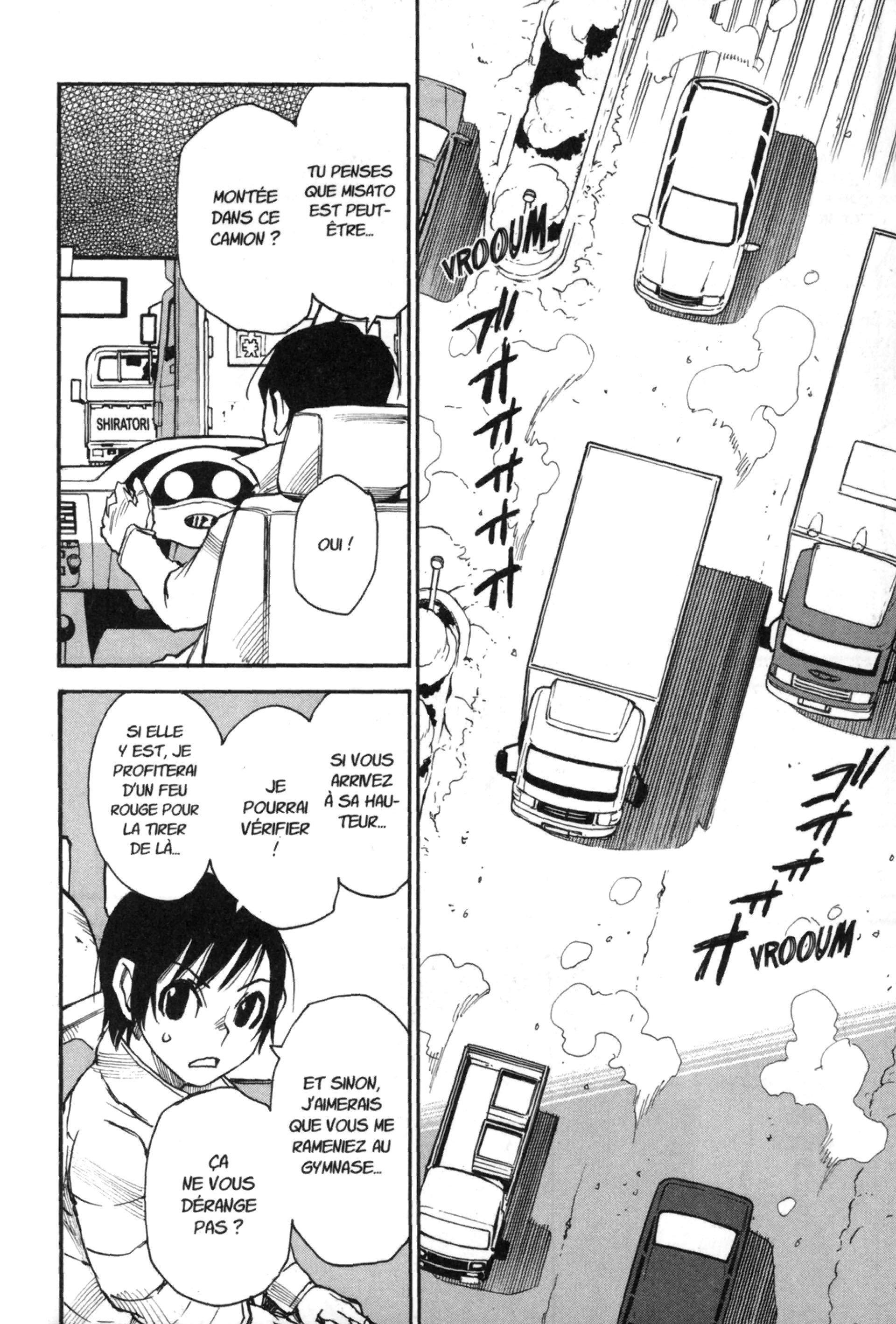 Read Erased FR Manga Online