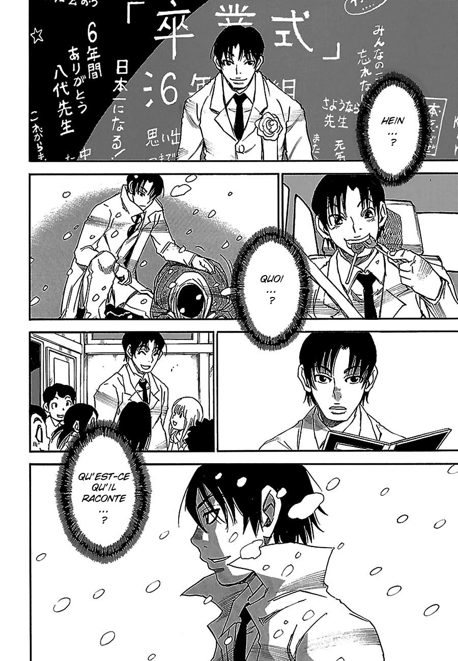 Read Erased FR Manga Online