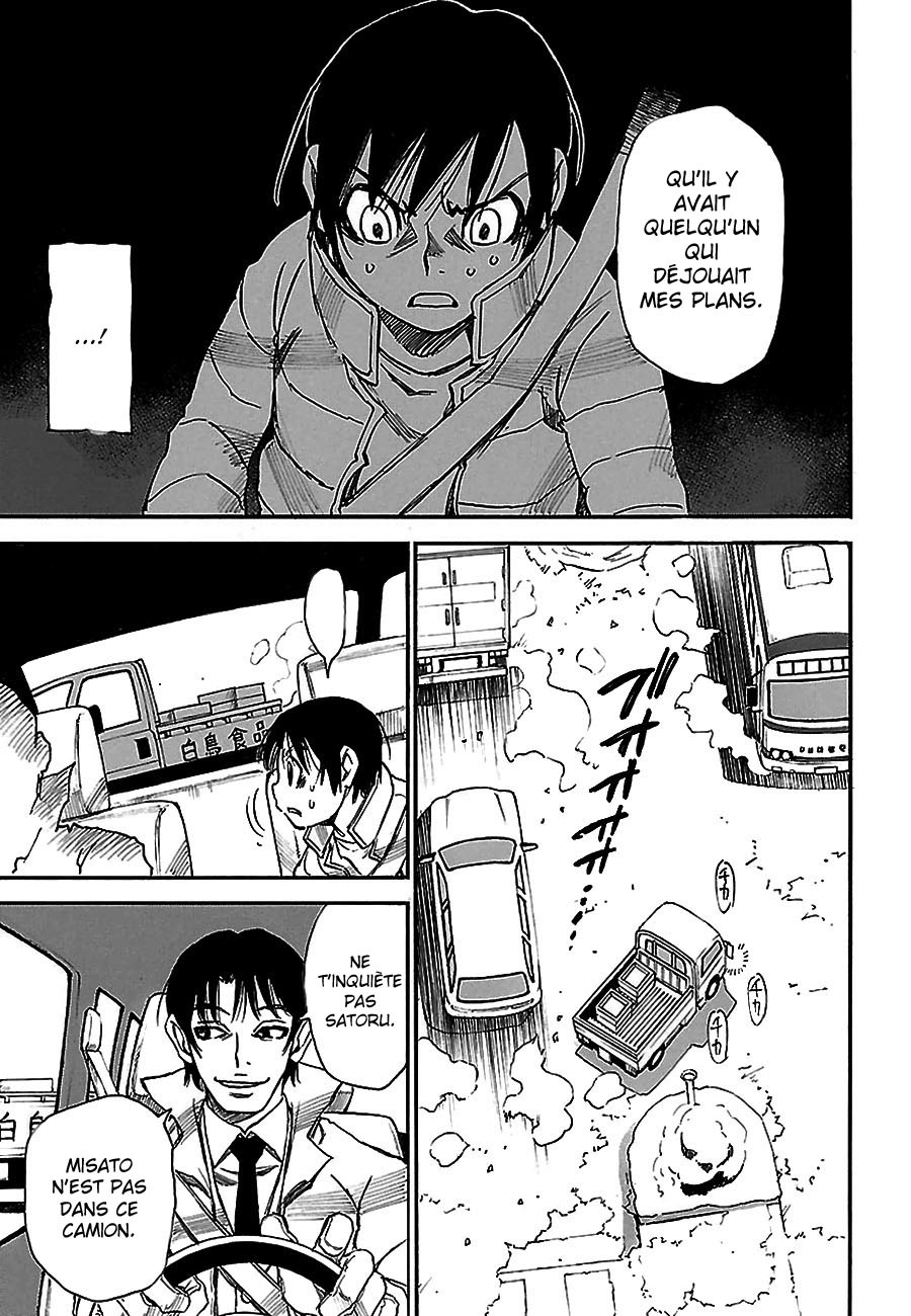 Read Erased FR Manga Online