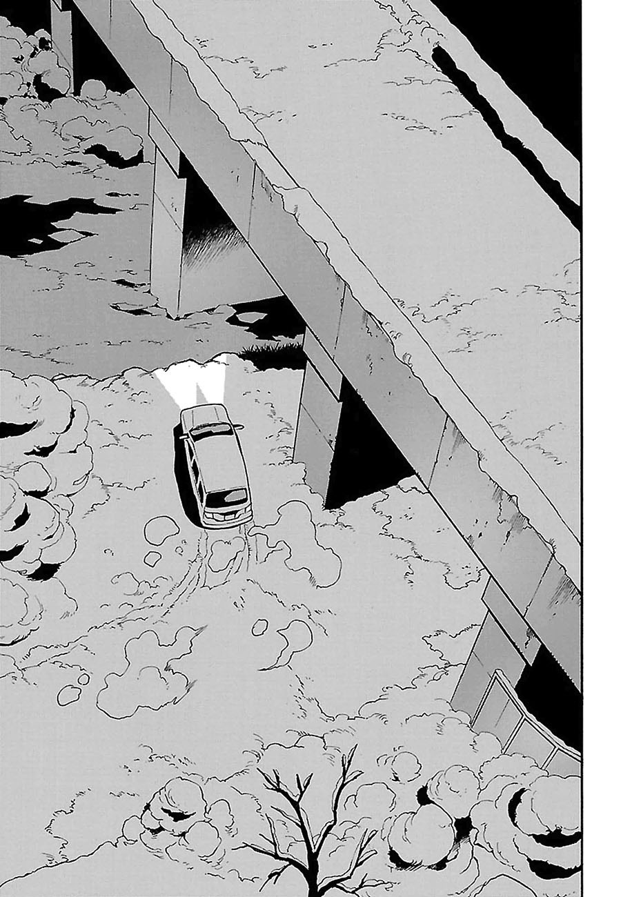 Read Erased FR Manga Online