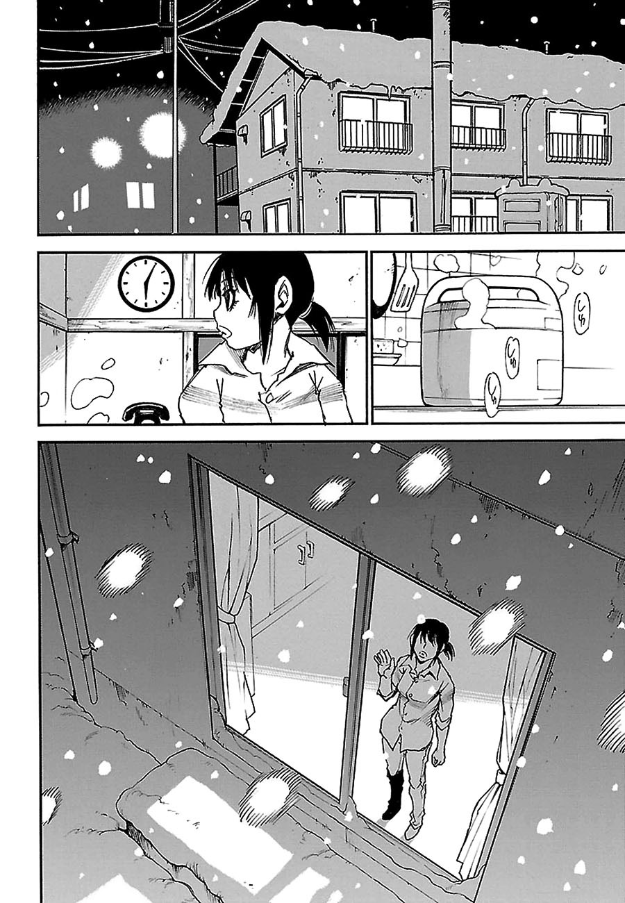 Read Erased FR Manga Online