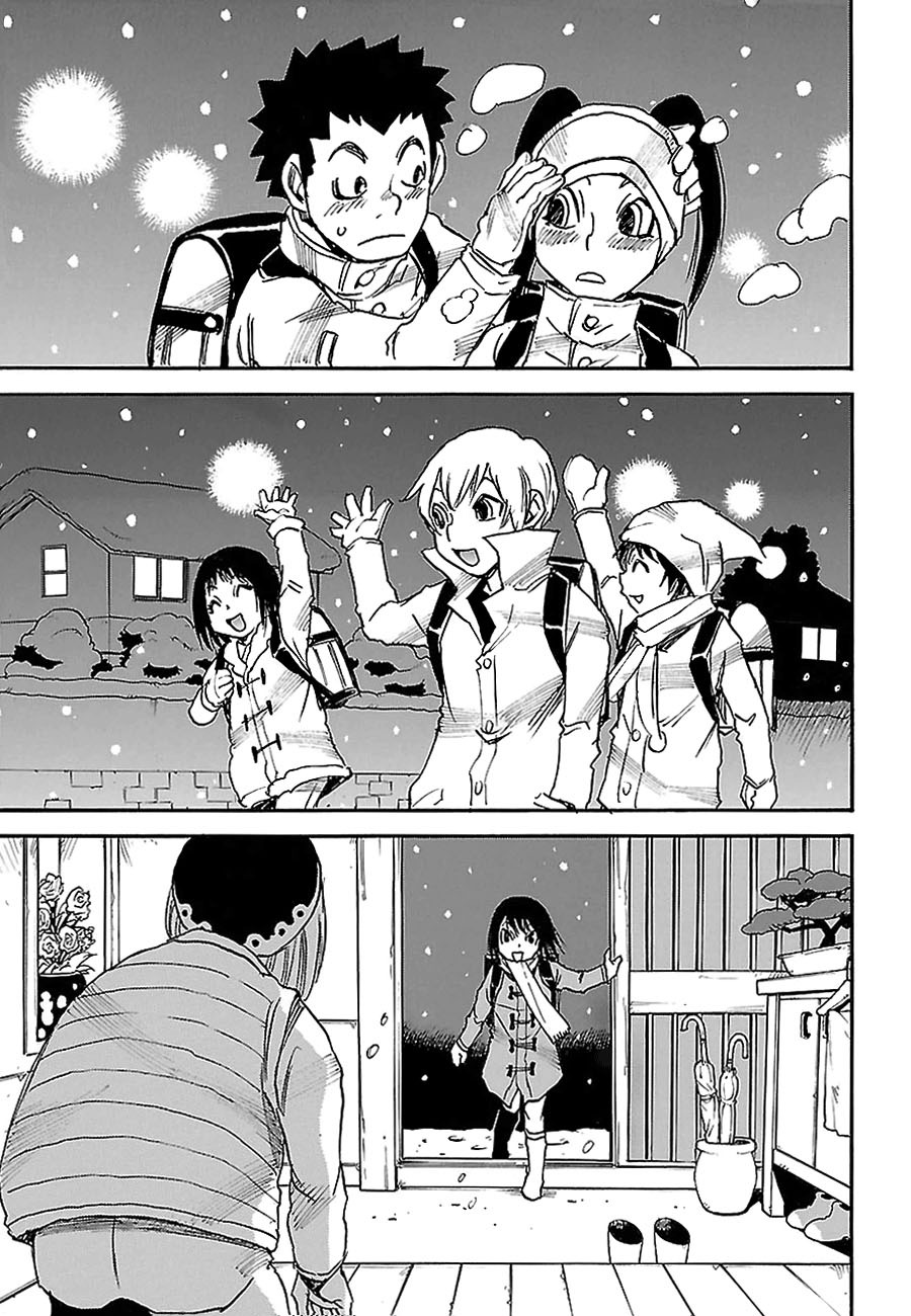 Read Erased FR Manga Online