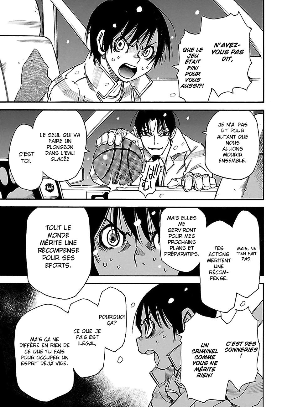 Read Erased FR Manga Online