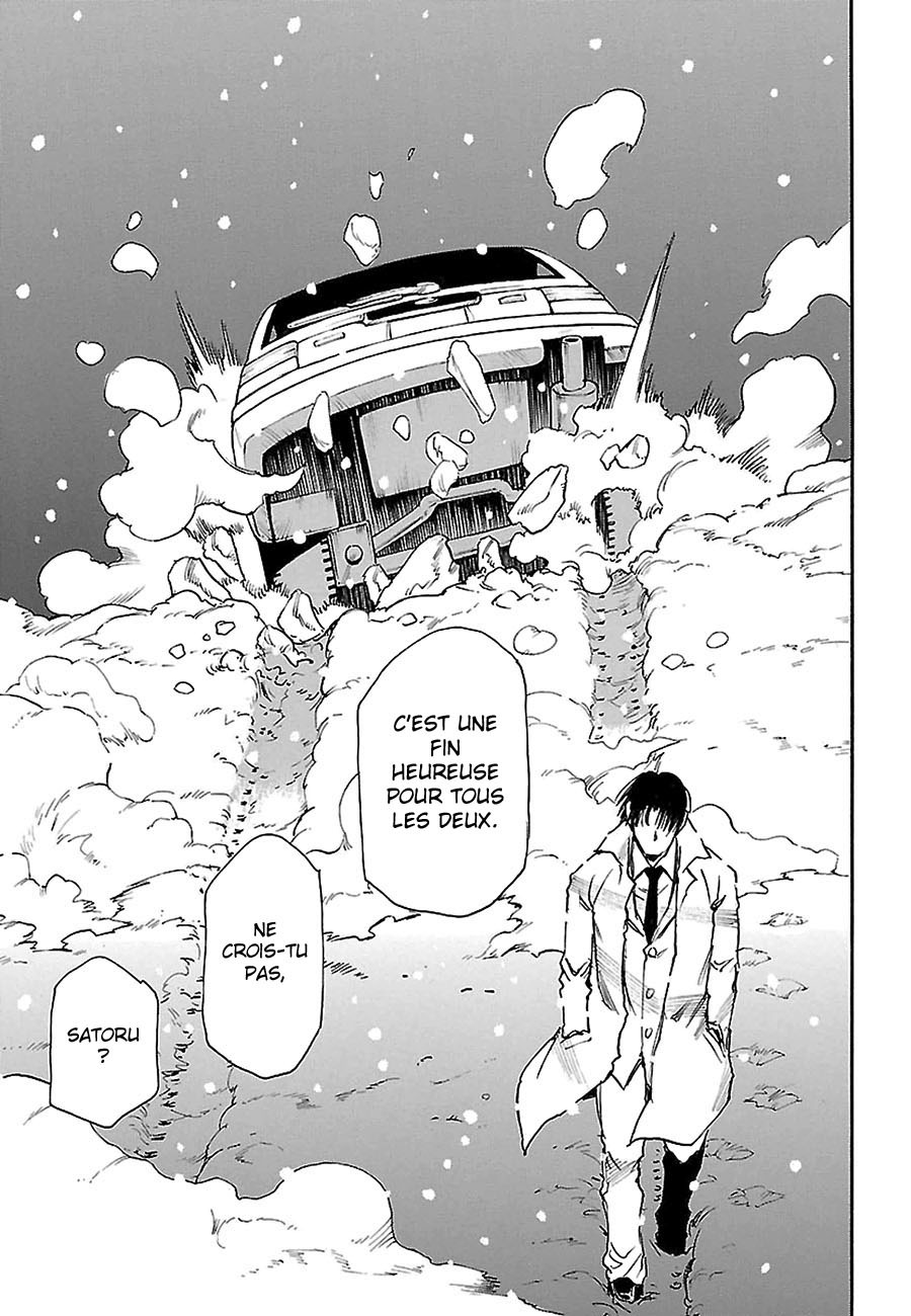 Read Erased FR Manga Online
