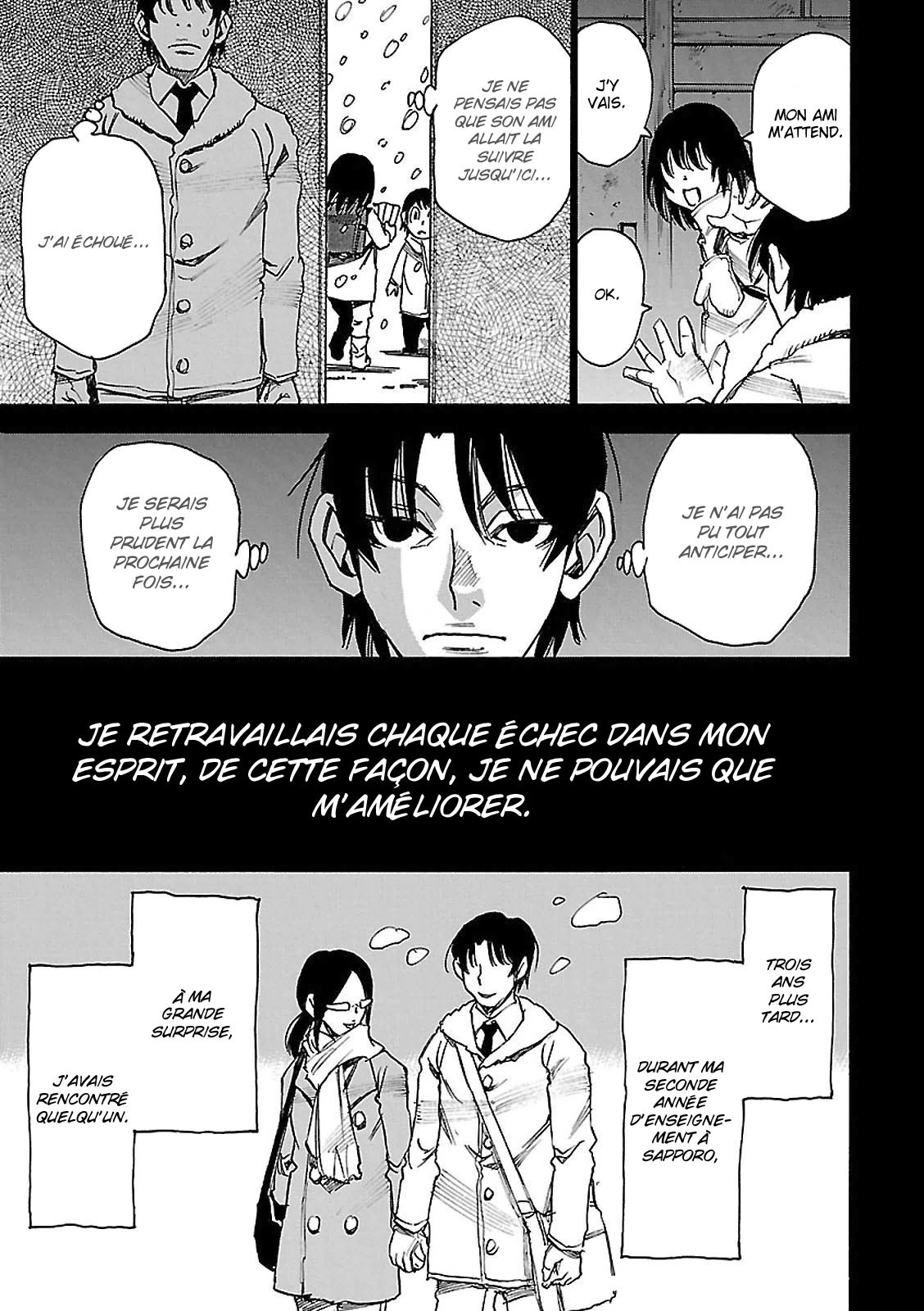 Read Erased FR Manga Online