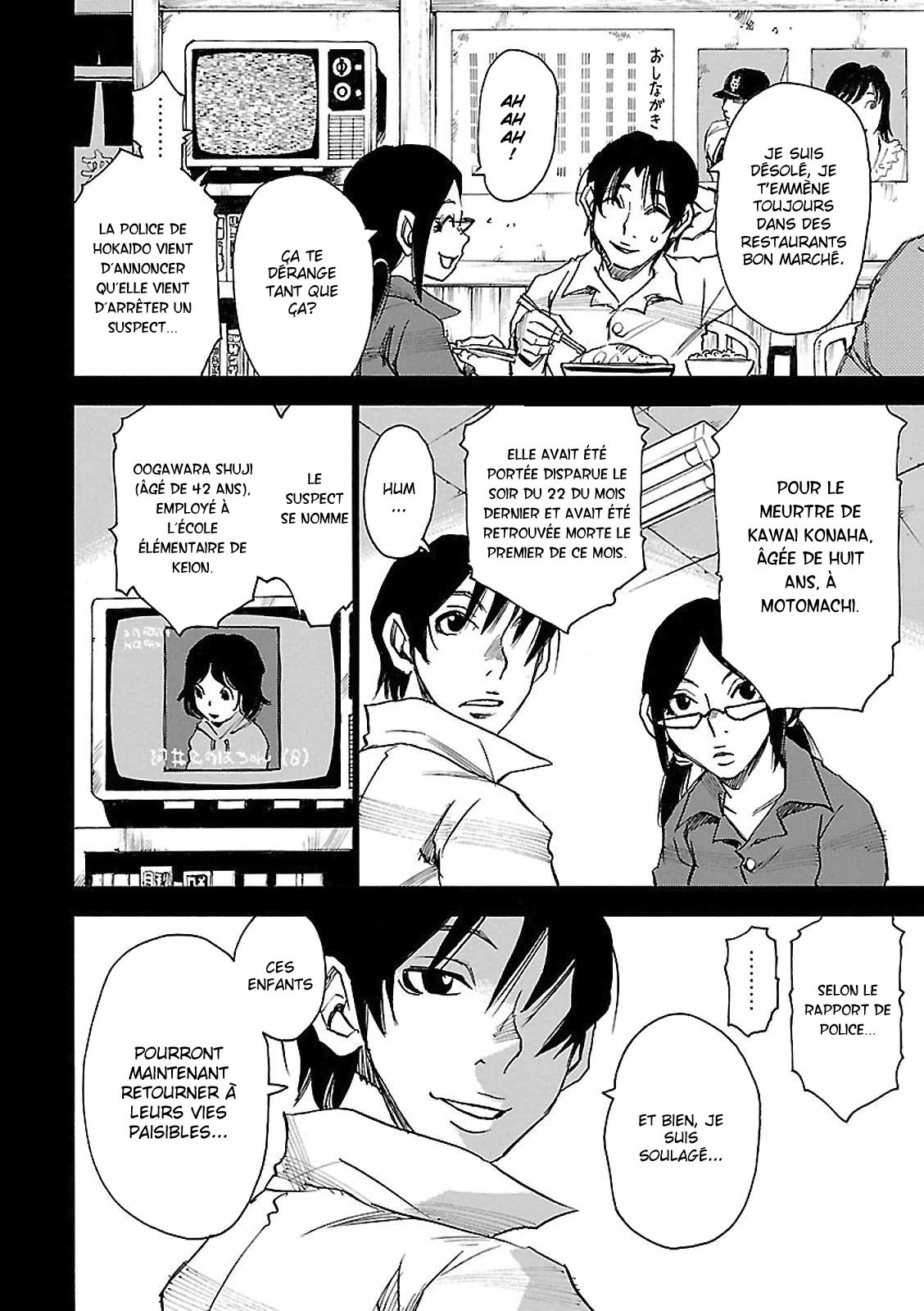 Read Erased FR Manga Online